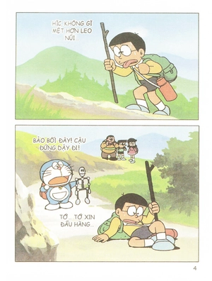 bộ doraemon bảo bối tập 2 (tái bản 2019) - Ảnh 5