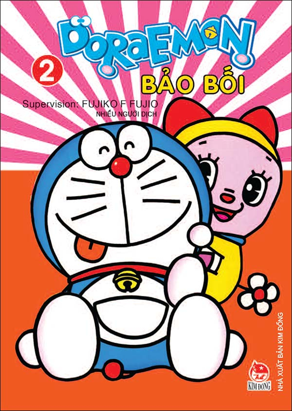 bộ doraemon bảo bối - tập 2 (tái bản 2023) - Ảnh 2