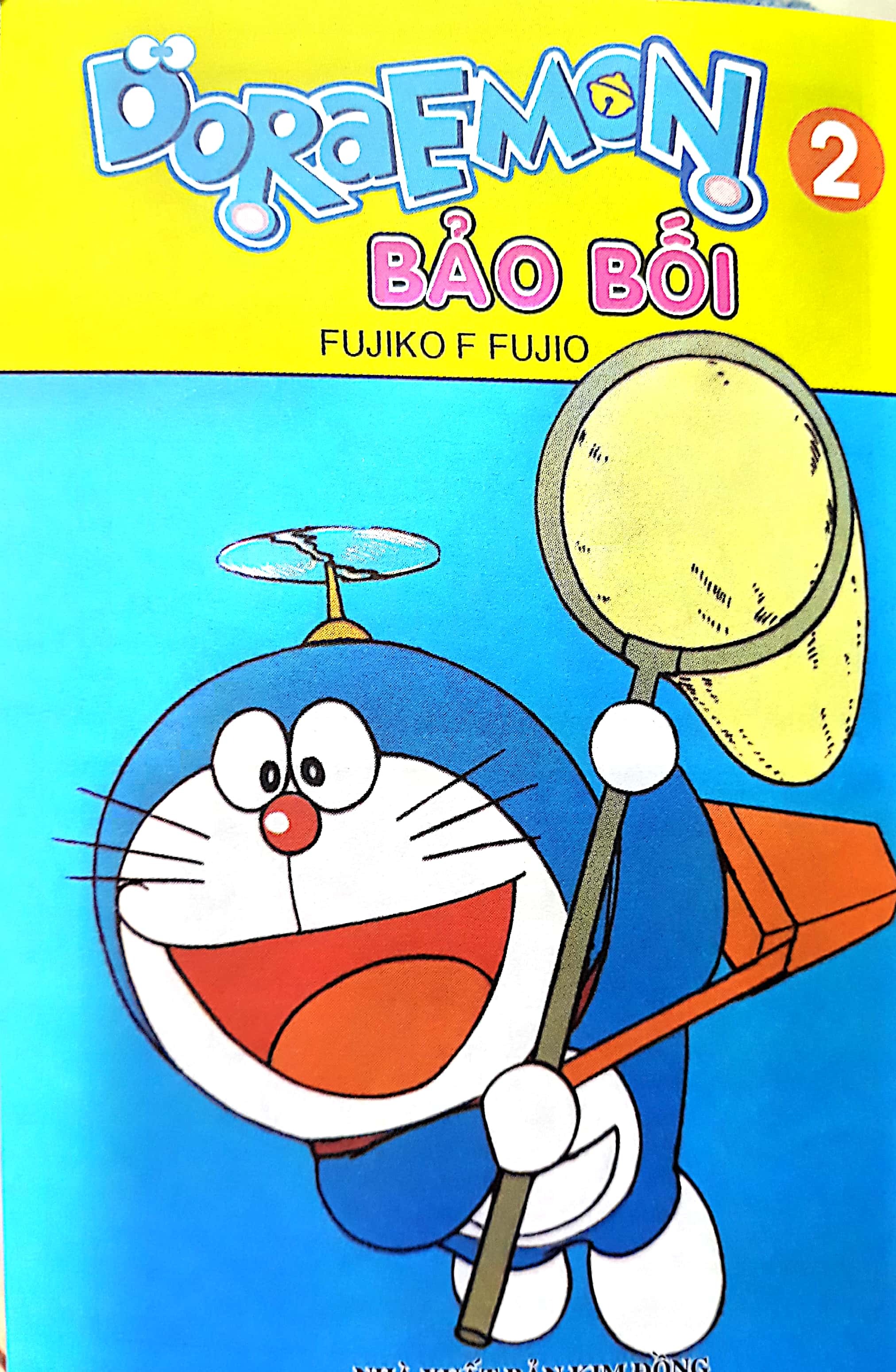 bộ doraemon bảo bối - tập 2 (tái bản 2023) - Ảnh 3