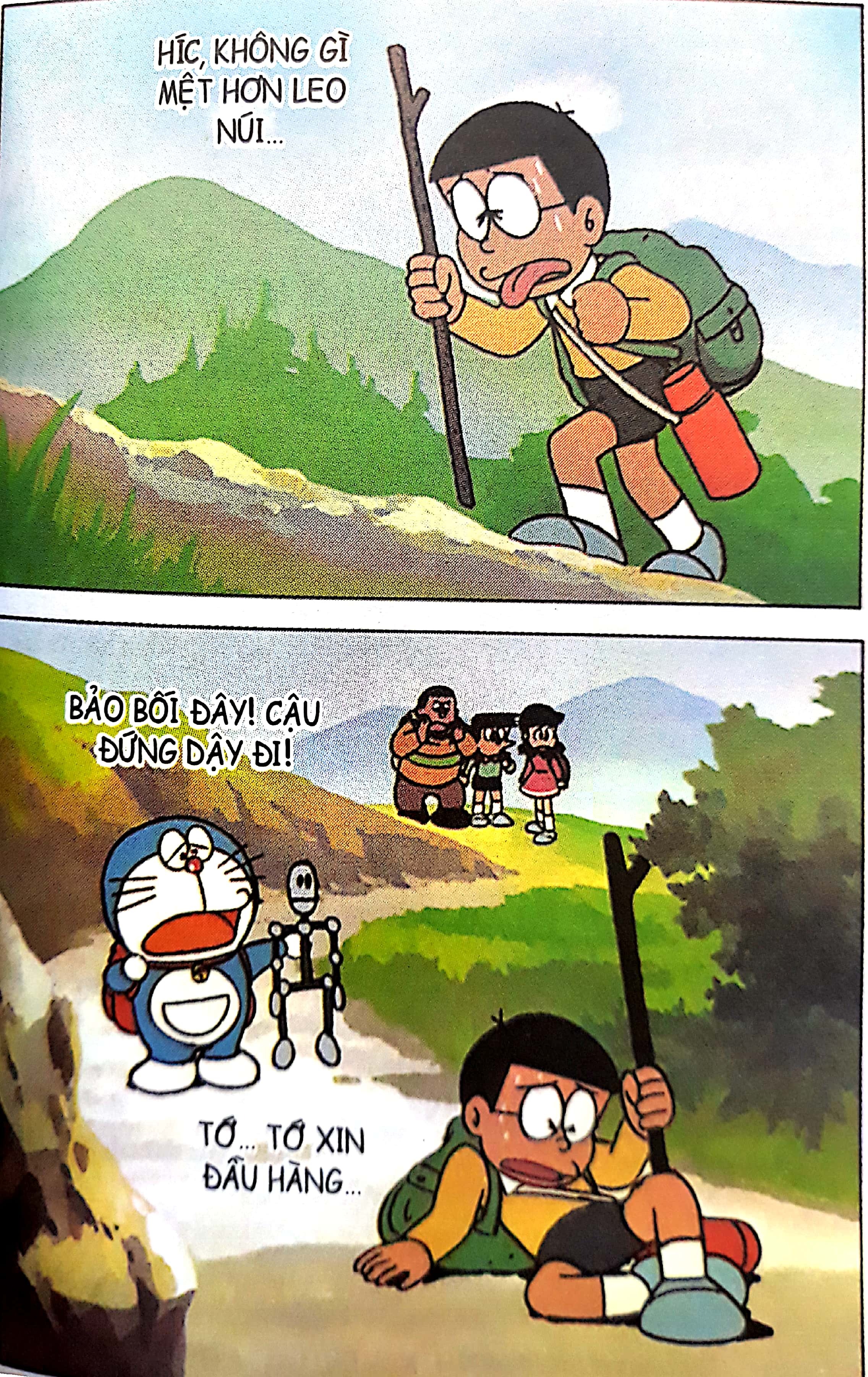 bộ doraemon bảo bối - tập 2 (tái bản 2023) - Ảnh 6