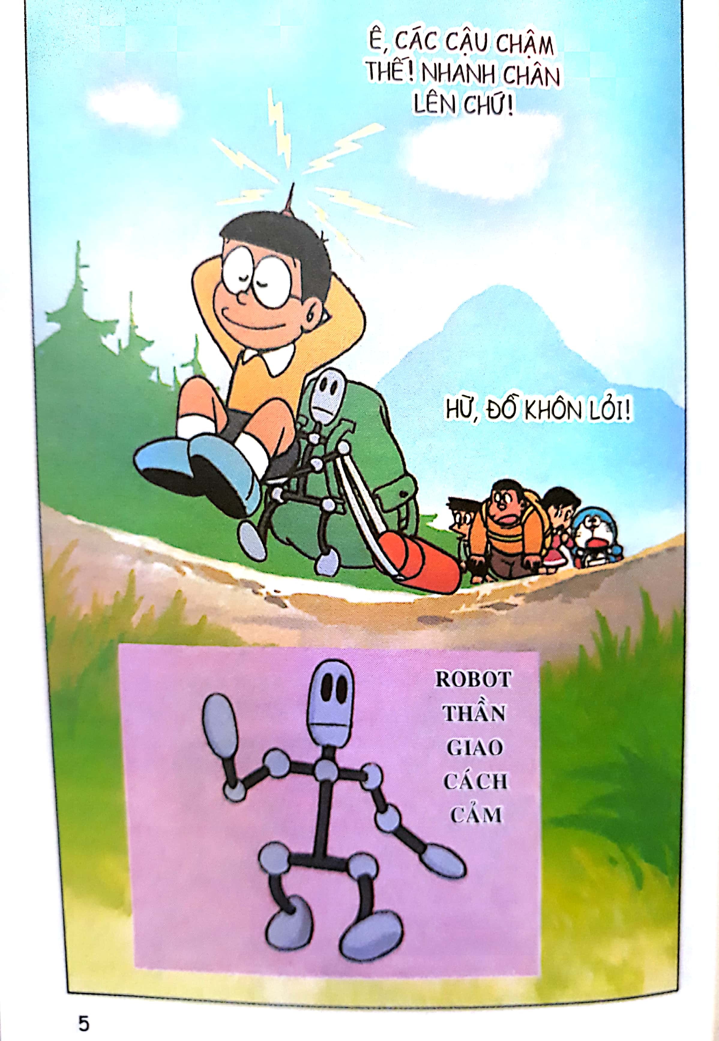 bộ doraemon bảo bối - tập 2 (tái bản 2023) - Ảnh 7