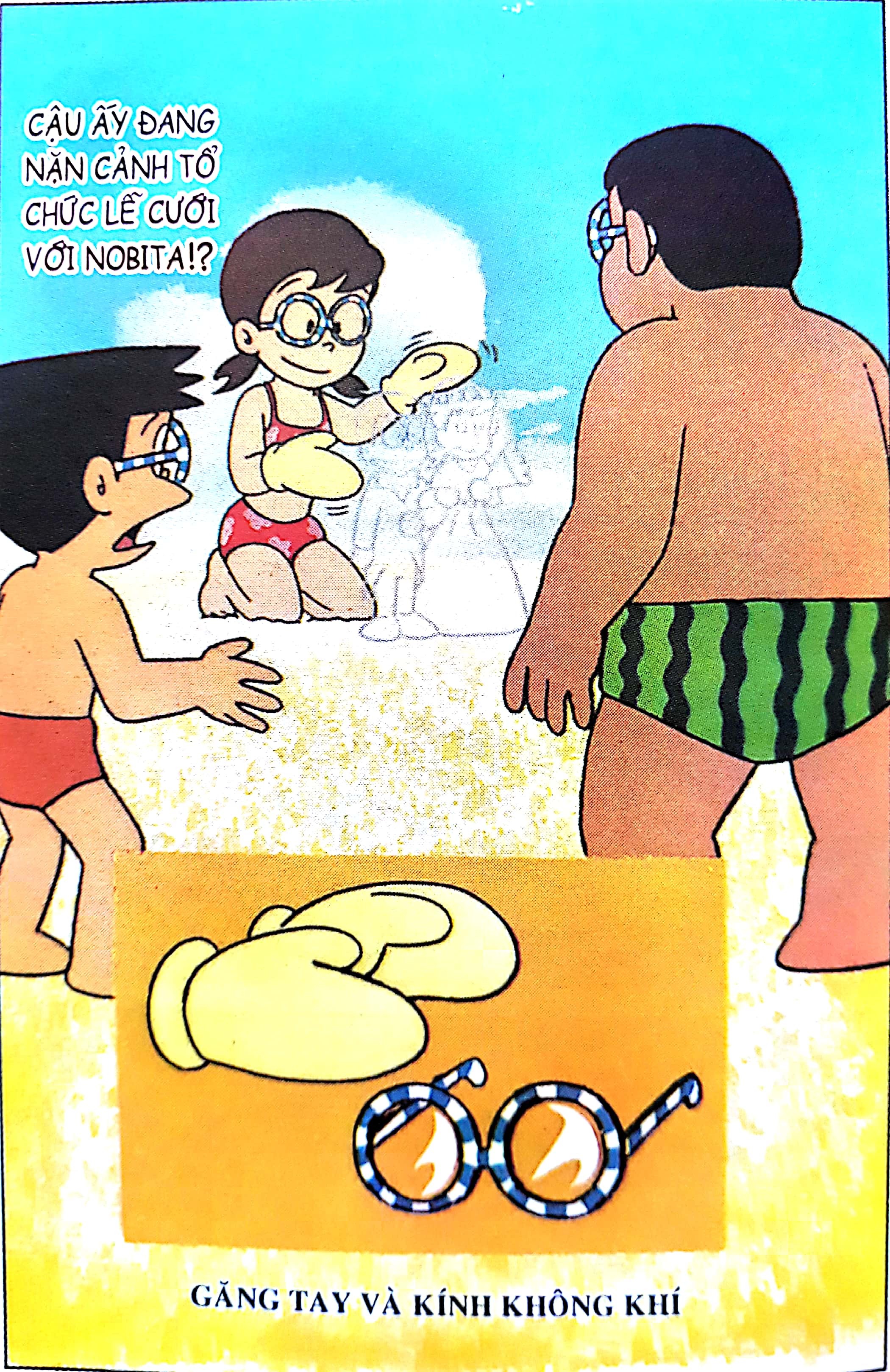bộ doraemon bảo bối - tập 2 (tái bản 2023) - Ảnh 9