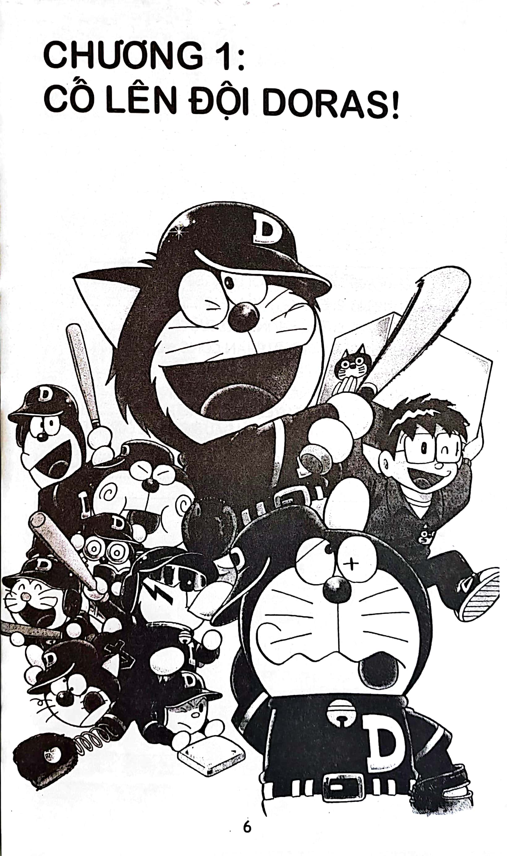 bộ doraemon bóng chày - truyền kì về bóng chày siêu cấp - tập 1 (tái bản 2023) - Ảnh 4