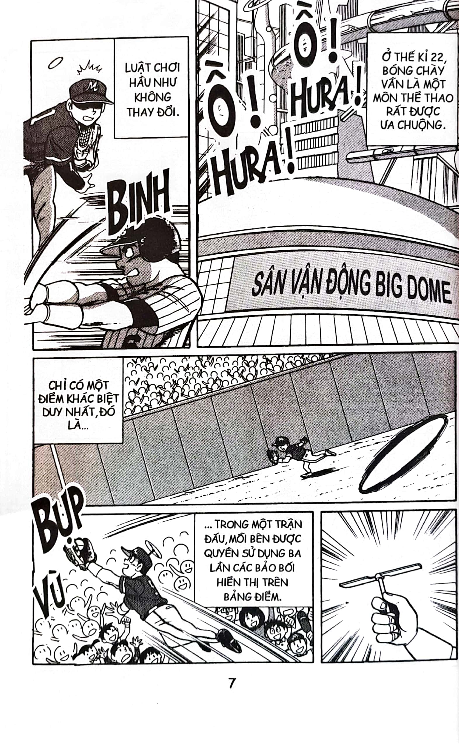 bộ doraemon bóng chày - truyền kì về bóng chày siêu cấp - tập 1 (tái bản 2023) - Ảnh 5