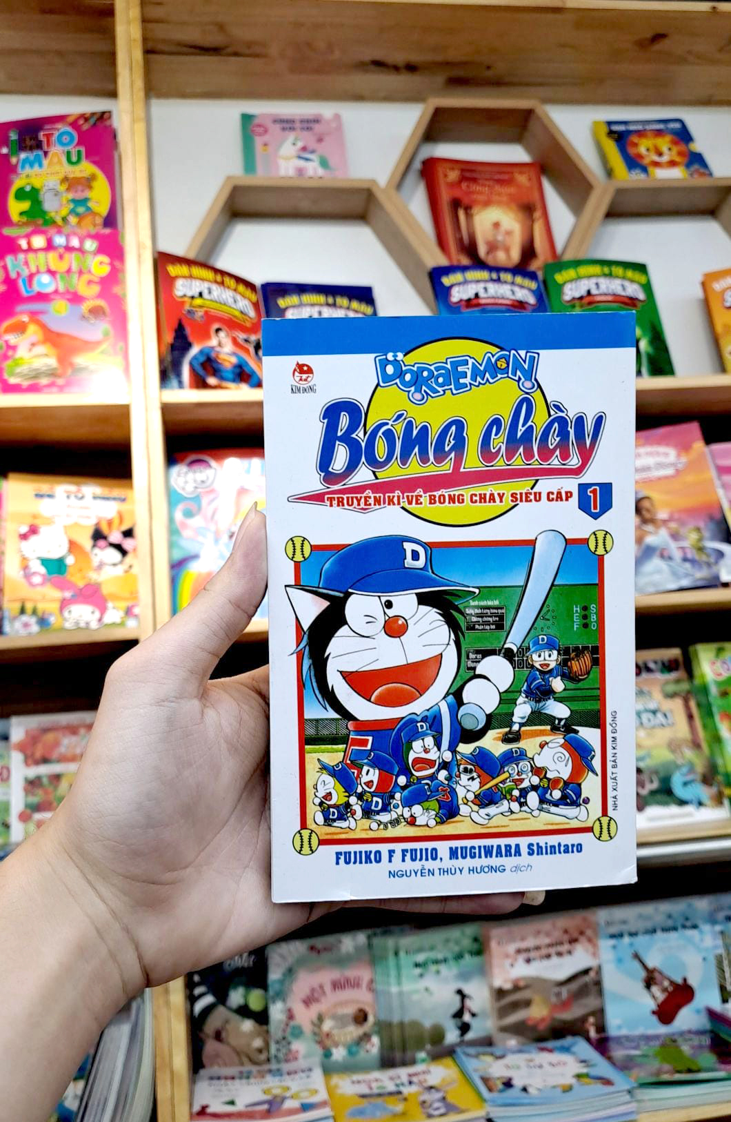 bộ doraemon bóng chày - truyền kì về bóng chày siêu cấp - tập 1 (tái bản 2023) - Ảnh 9