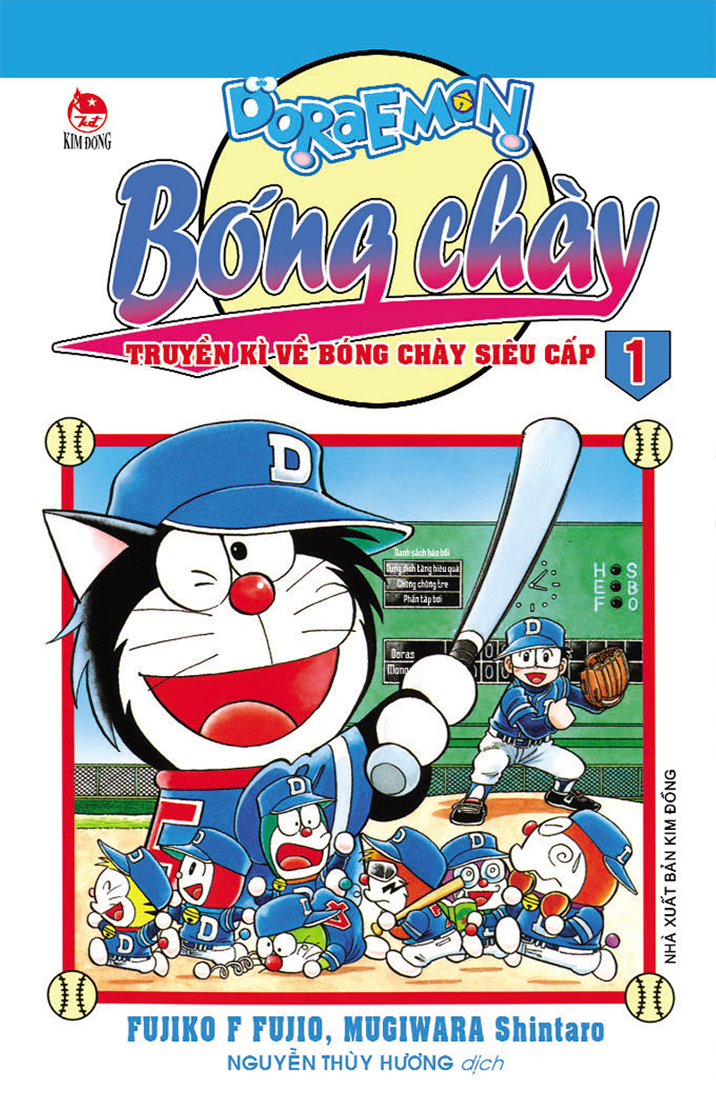 Bộ
						
										
										Doraemon Bóng Chày - Truyền Kì Về Bóng Chày Siêu Cấp - Tập 1 (Tái Bản 2026) - Ảnh 2