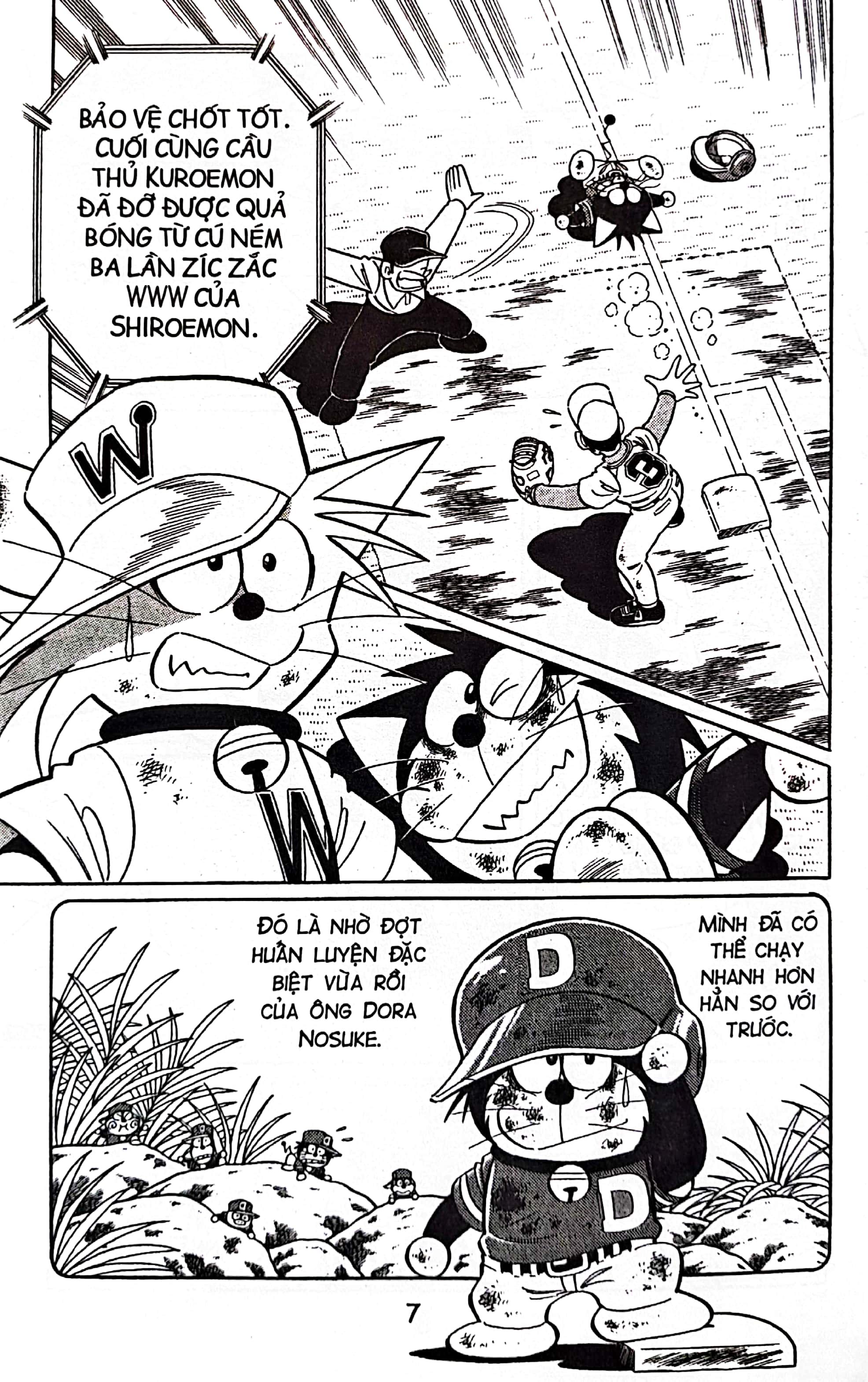 bộ doraemon bóng chày - truyền kì về bóng chày siêu cấp - tập 10 (tái bản 2023) - Ảnh 5