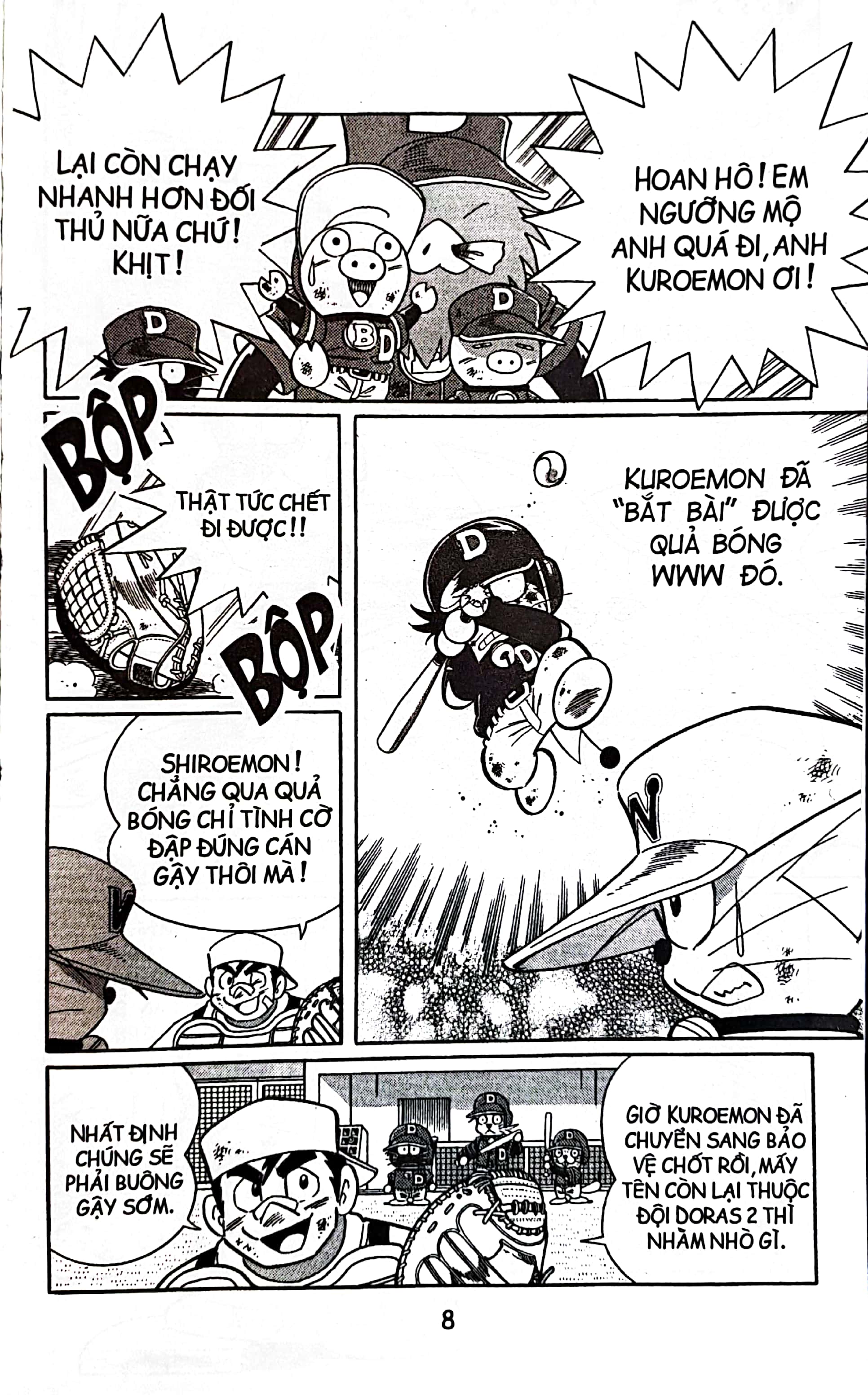 bộ doraemon bóng chày - truyền kì về bóng chày siêu cấp - tập 10 (tái bản 2023) - Ảnh 6