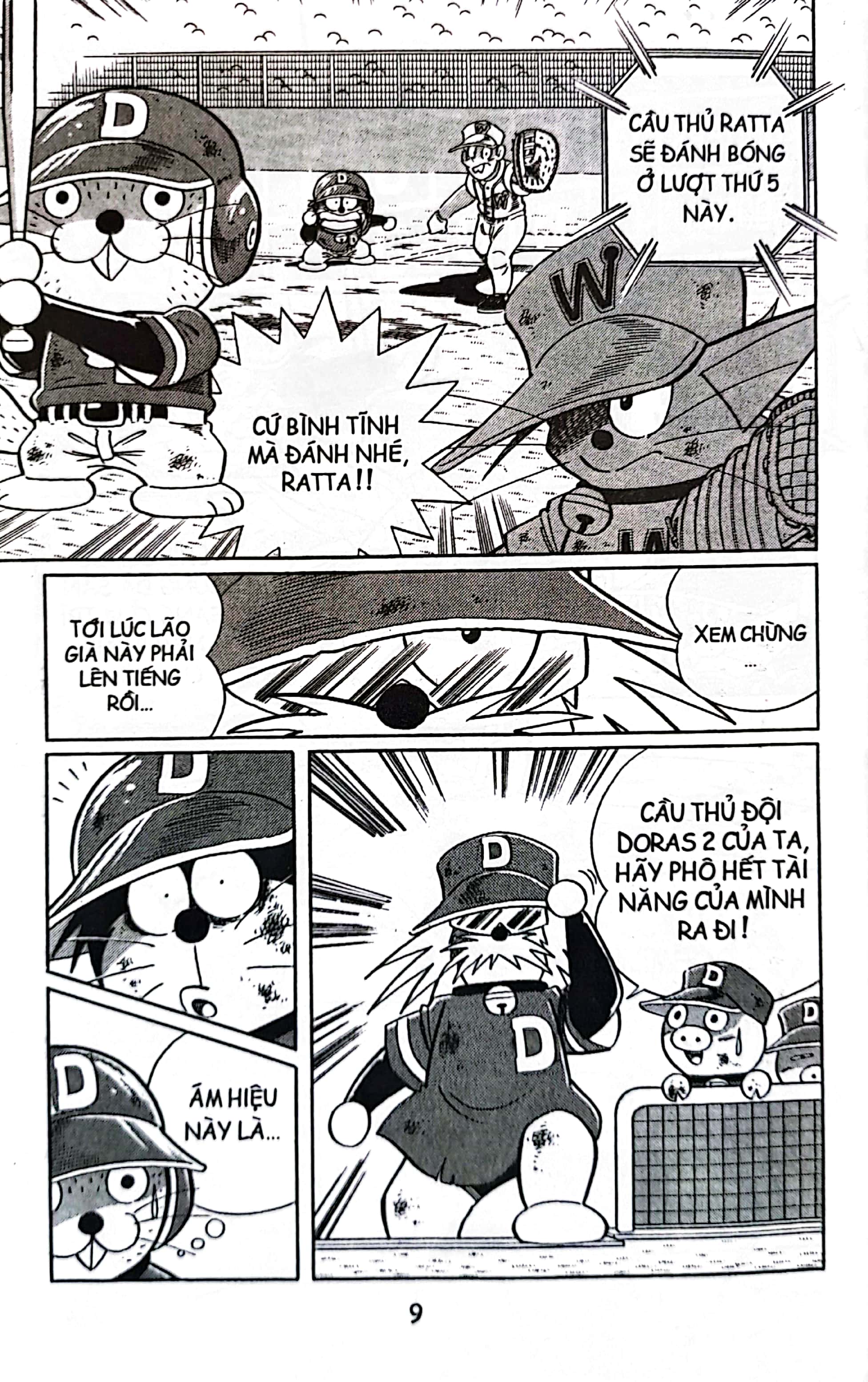 bộ doraemon bóng chày - truyền kì về bóng chày siêu cấp - tập 10 (tái bản 2023) - Ảnh 7