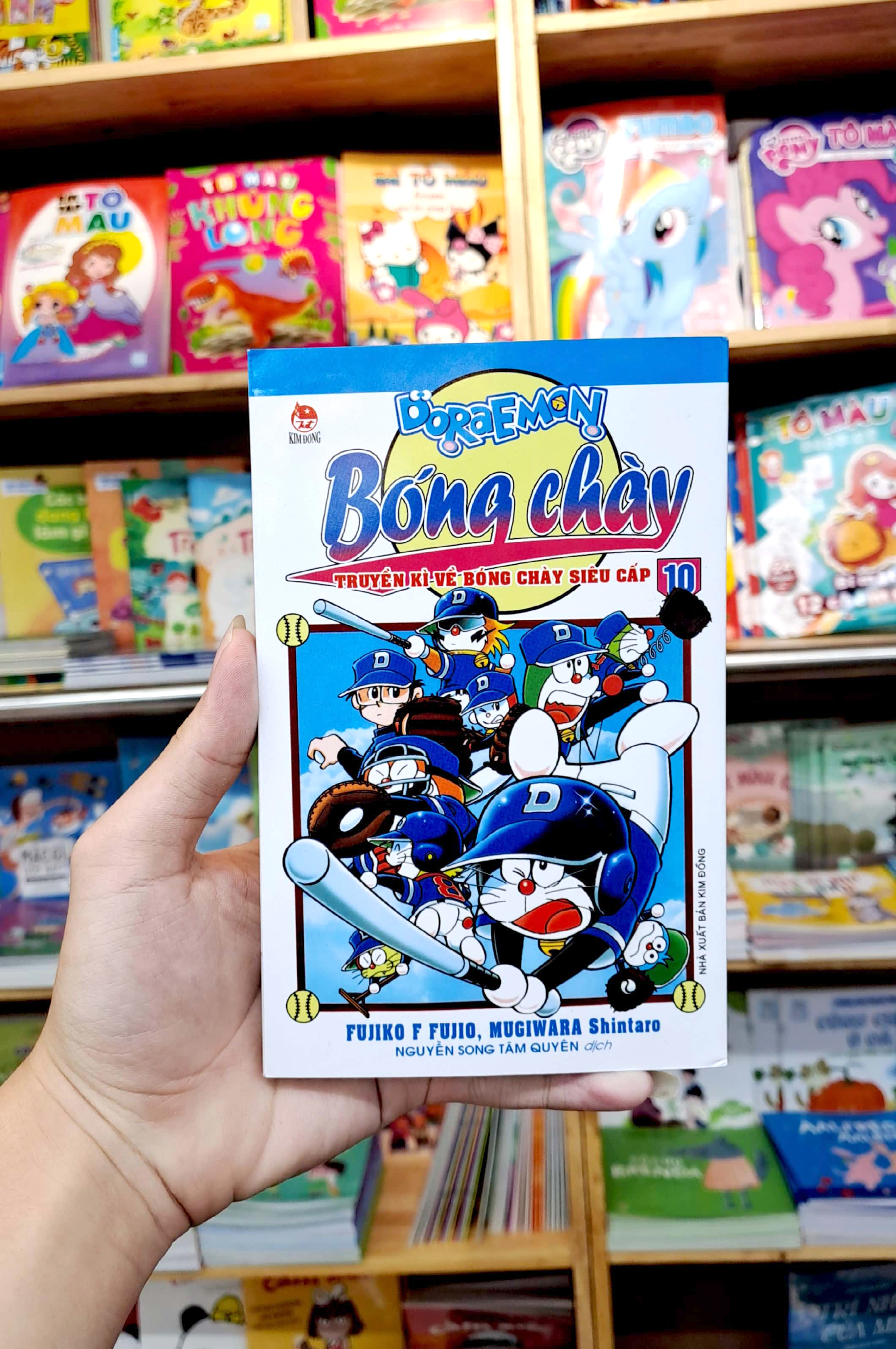 bộ doraemon bóng chày - truyền kì về bóng chày siêu cấp - tập 10 (tái bản 2023) - Ảnh 9