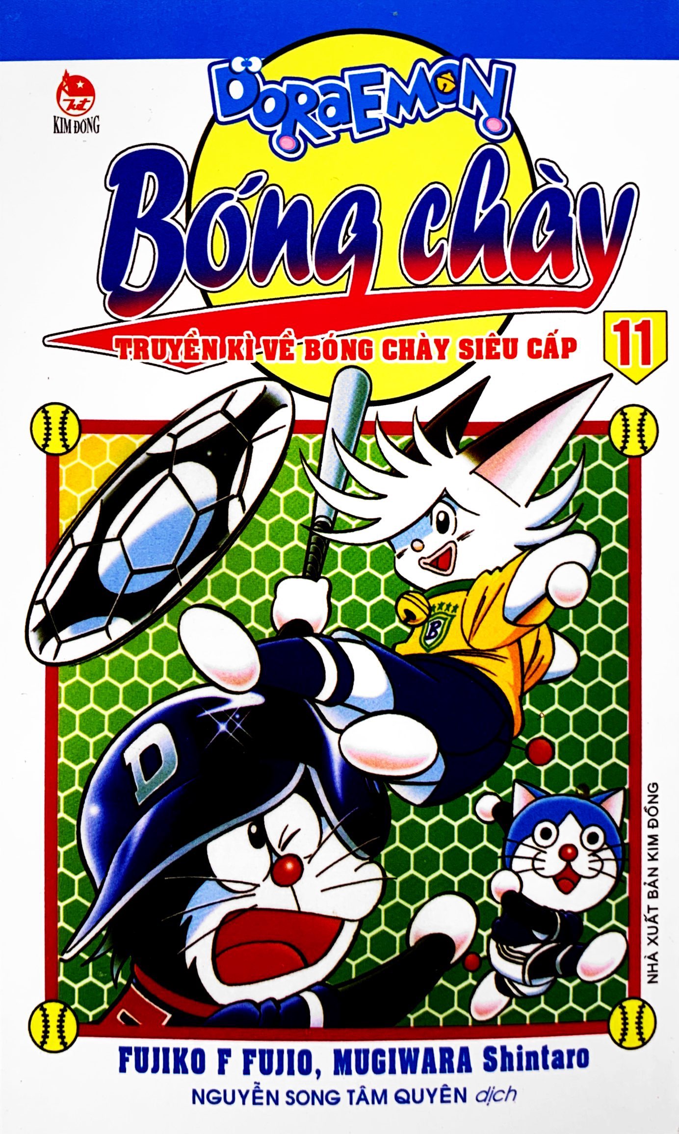 bộ doraemon bóng chày - truyền kì về bóng chày siêu cấp - tập 11 (tái bản 2019) - Ảnh 2