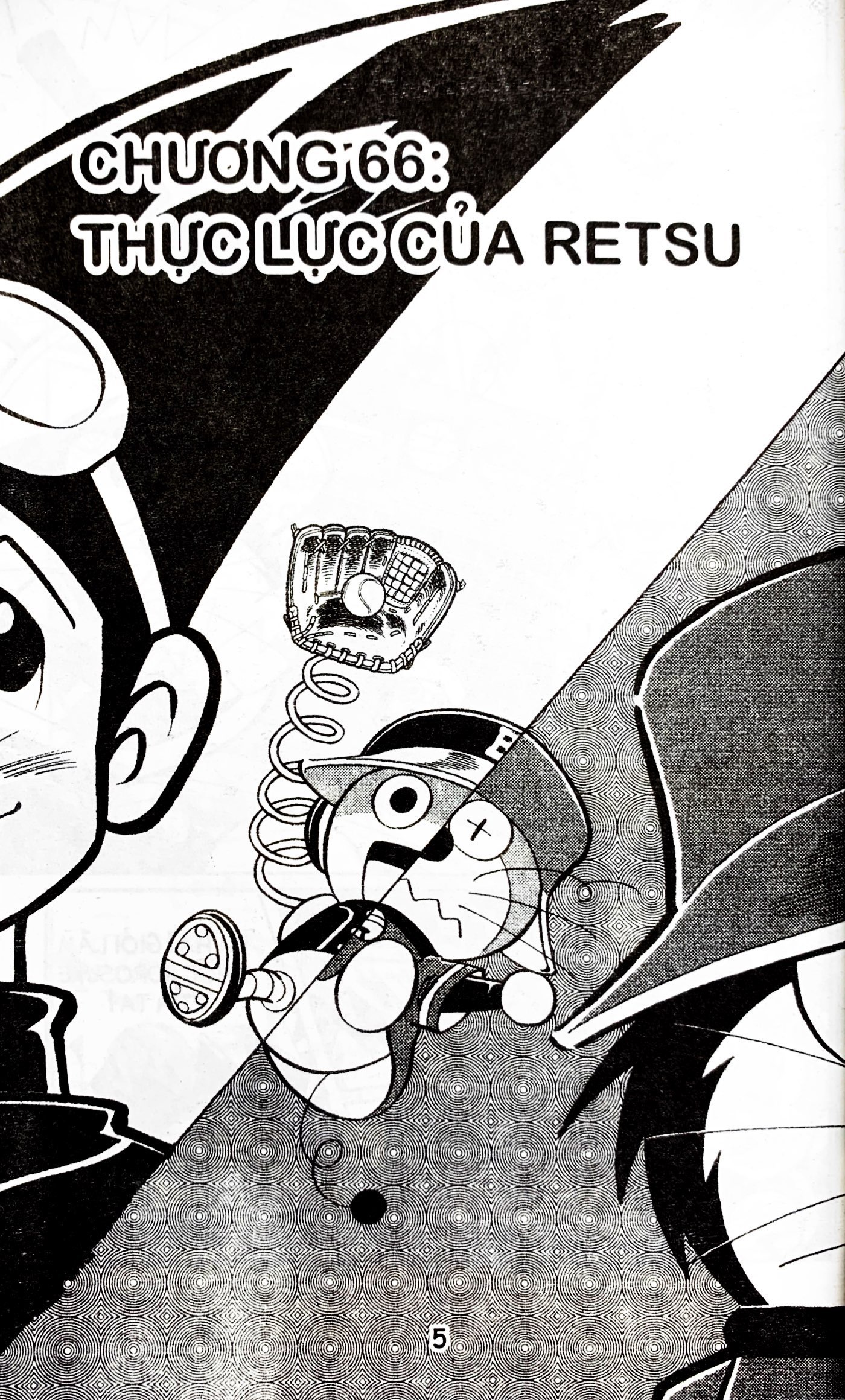 bộ doraemon bóng chày - truyền kì về bóng chày siêu cấp - tập 11 (tái bản 2019) - Ảnh 4