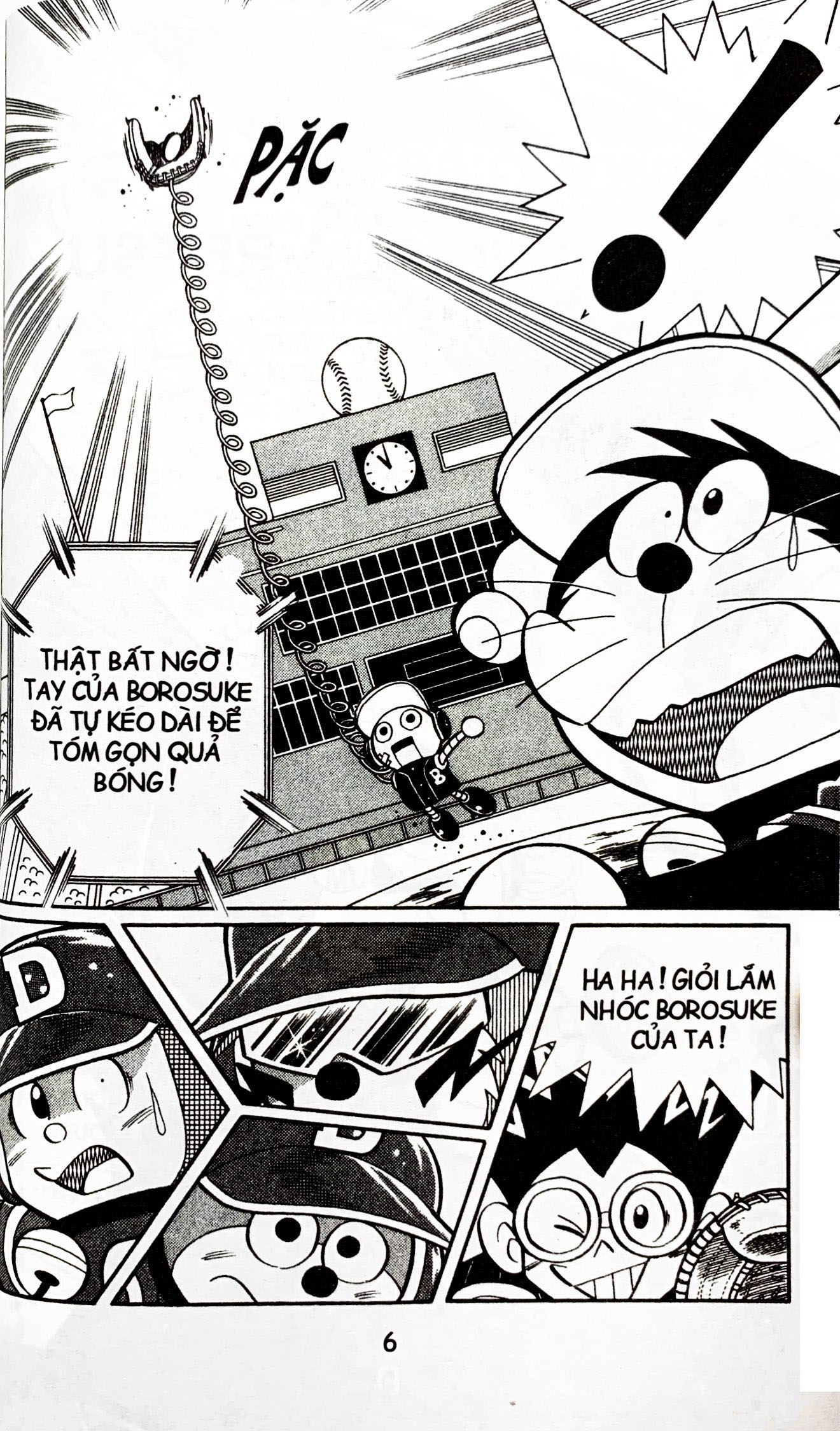 bộ doraemon bóng chày - truyền kì về bóng chày siêu cấp - tập 11 (tái bản 2019) - Ảnh 5