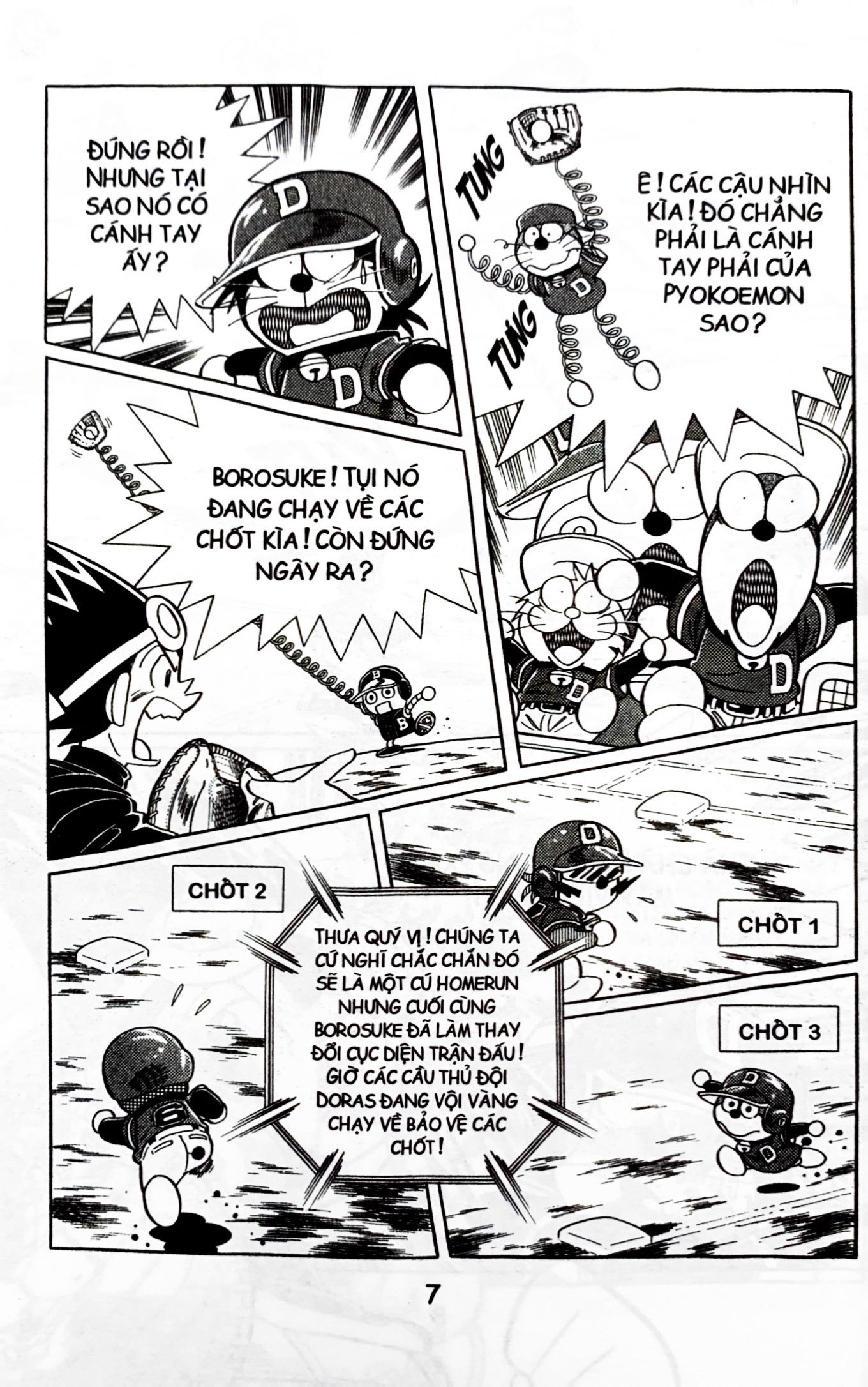 bộ doraemon bóng chày - truyền kì về bóng chày siêu cấp - tập 11 (tái bản 2019) - Ảnh 6