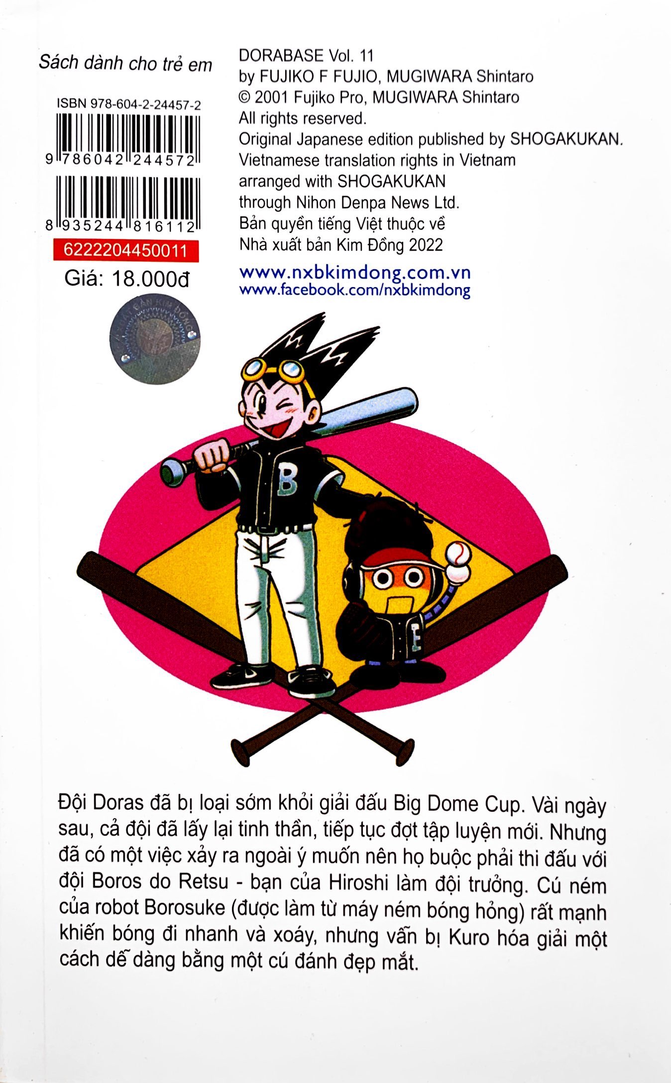 bộ doraemon bóng chày - truyền kì về bóng chày siêu cấp - tập 11 (tái bản 2019) - Ảnh 7
