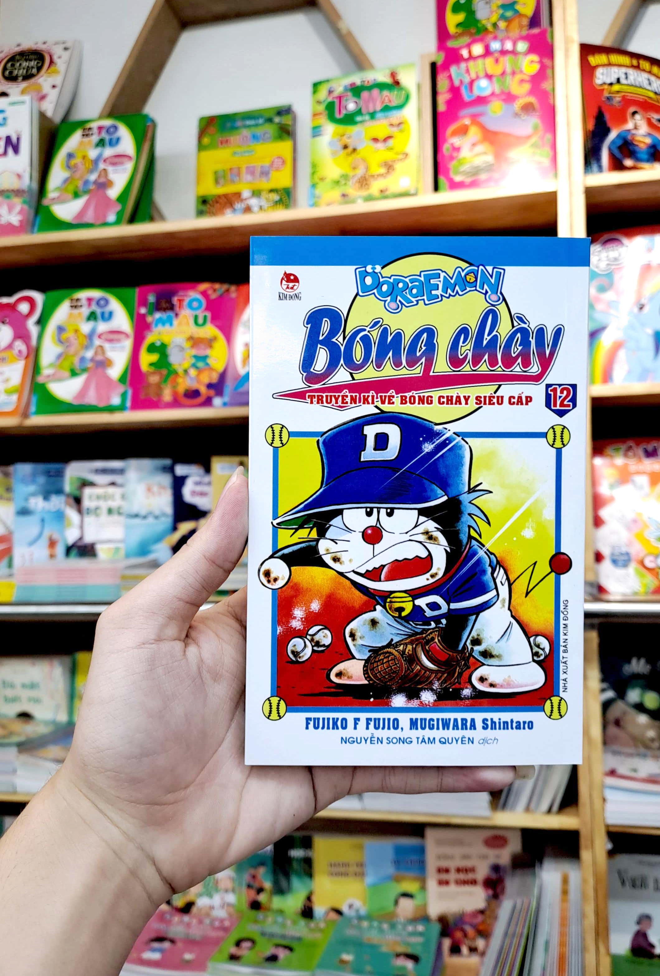 bộ doraemon bóng chày - truyền kì về bóng chày siêu cấp - tập 12 (tái bản 2023) - Ảnh 10