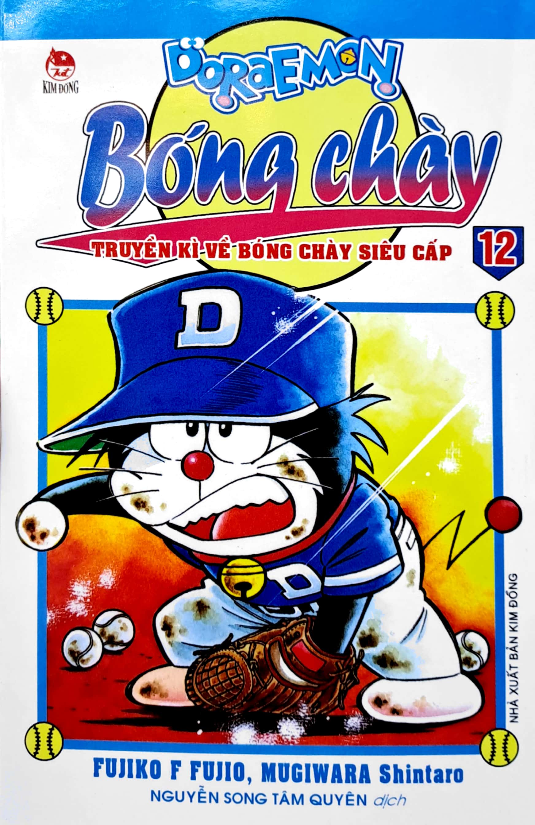 bộ doraemon bóng chày - truyền kì về bóng chày siêu cấp - tập 12 (tái bản 2023) - Ảnh 3