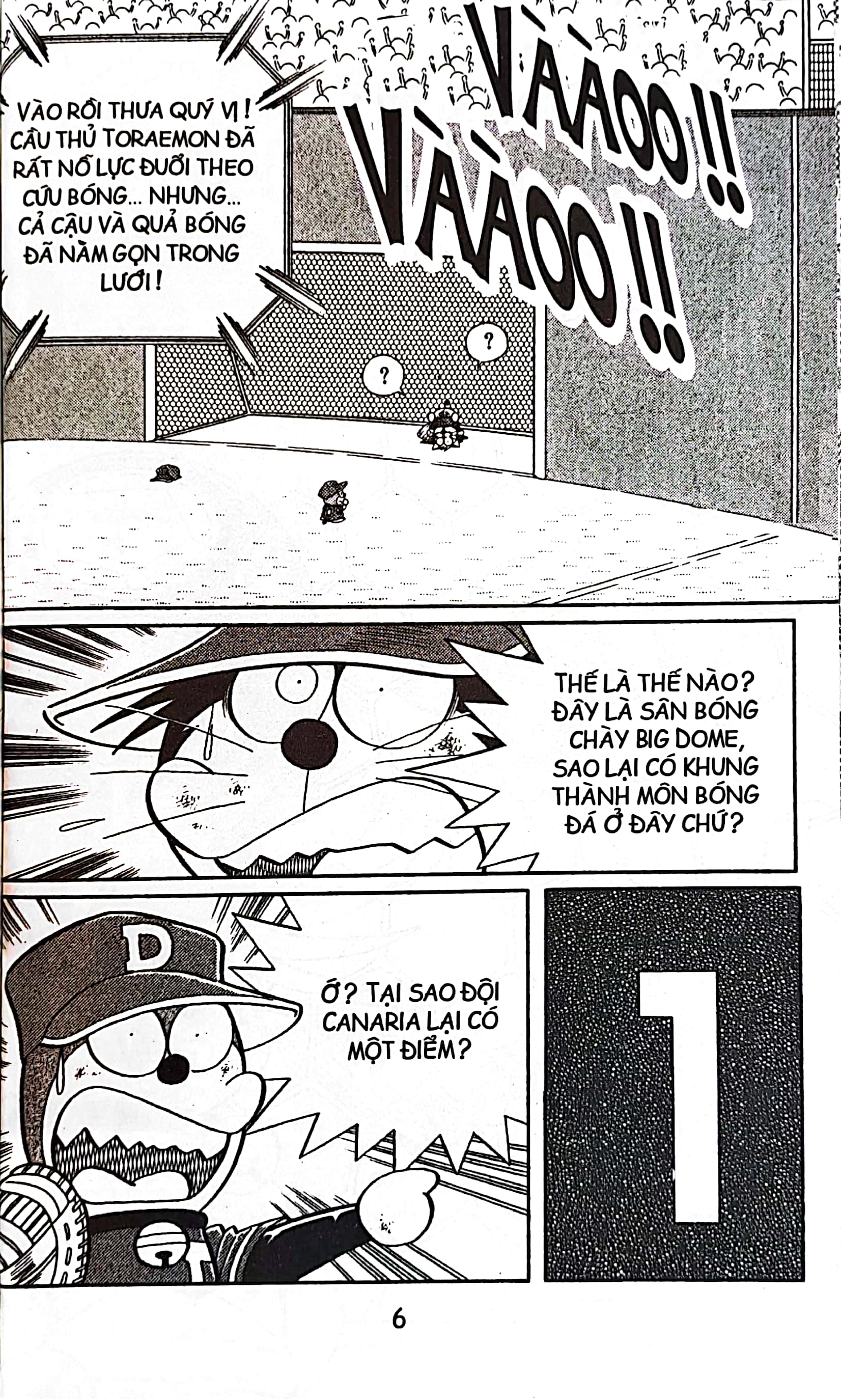 bộ doraemon bóng chày - truyền kì về bóng chày siêu cấp - tập 12 (tái bản 2023) - Ảnh 6