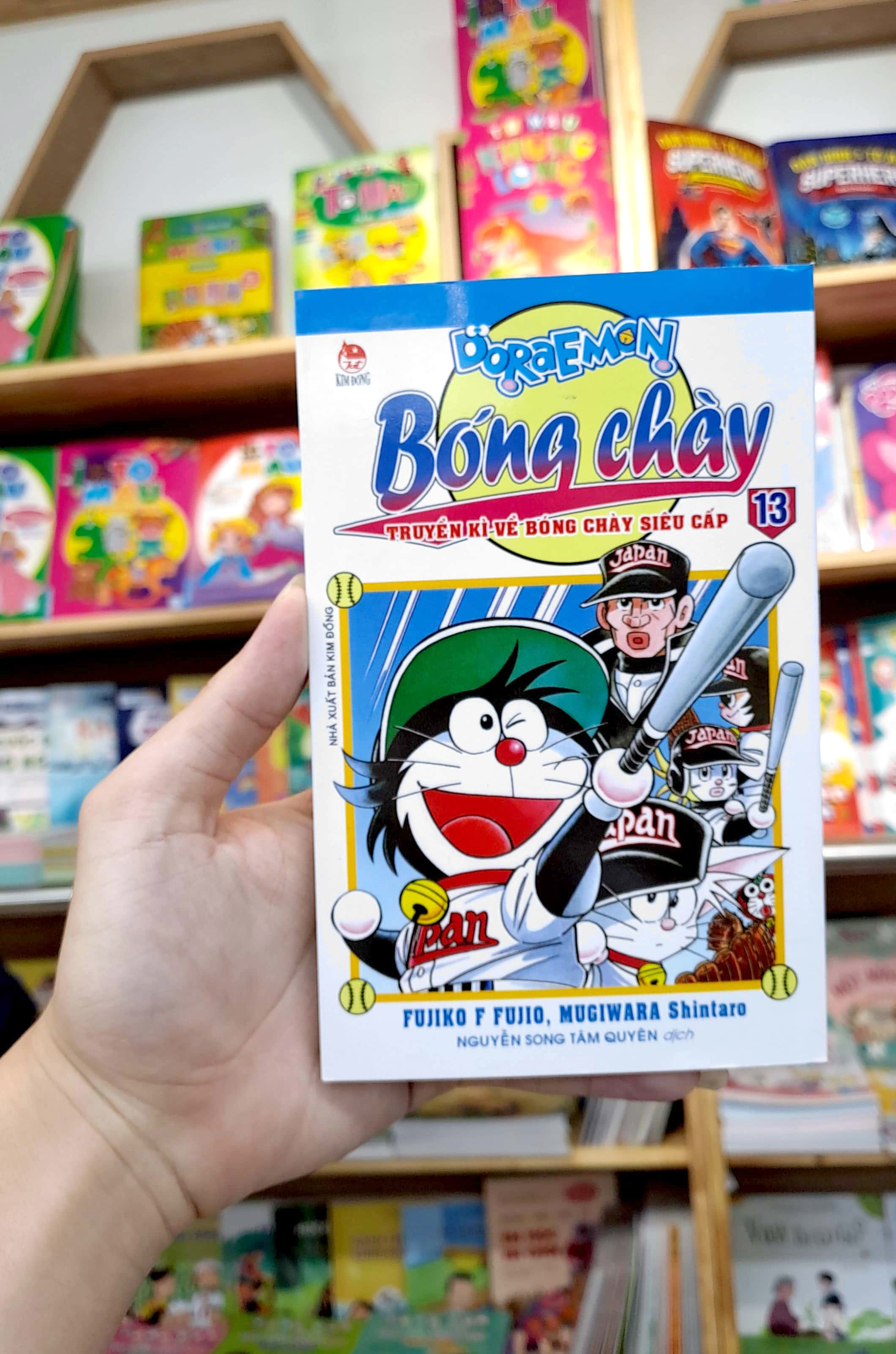 bộ doraemon bóng chày - truyền kì về bóng chày siêu cấp - tập 13 (tái bản 2023) - Ảnh 10