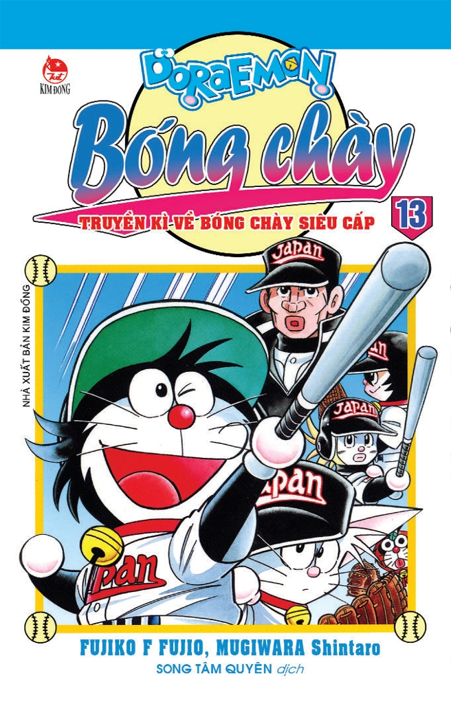 bộ doraemon bóng chày - truyền kì về bóng chày siêu cấp - tập 13 (tái bản 2023) - Ảnh 2