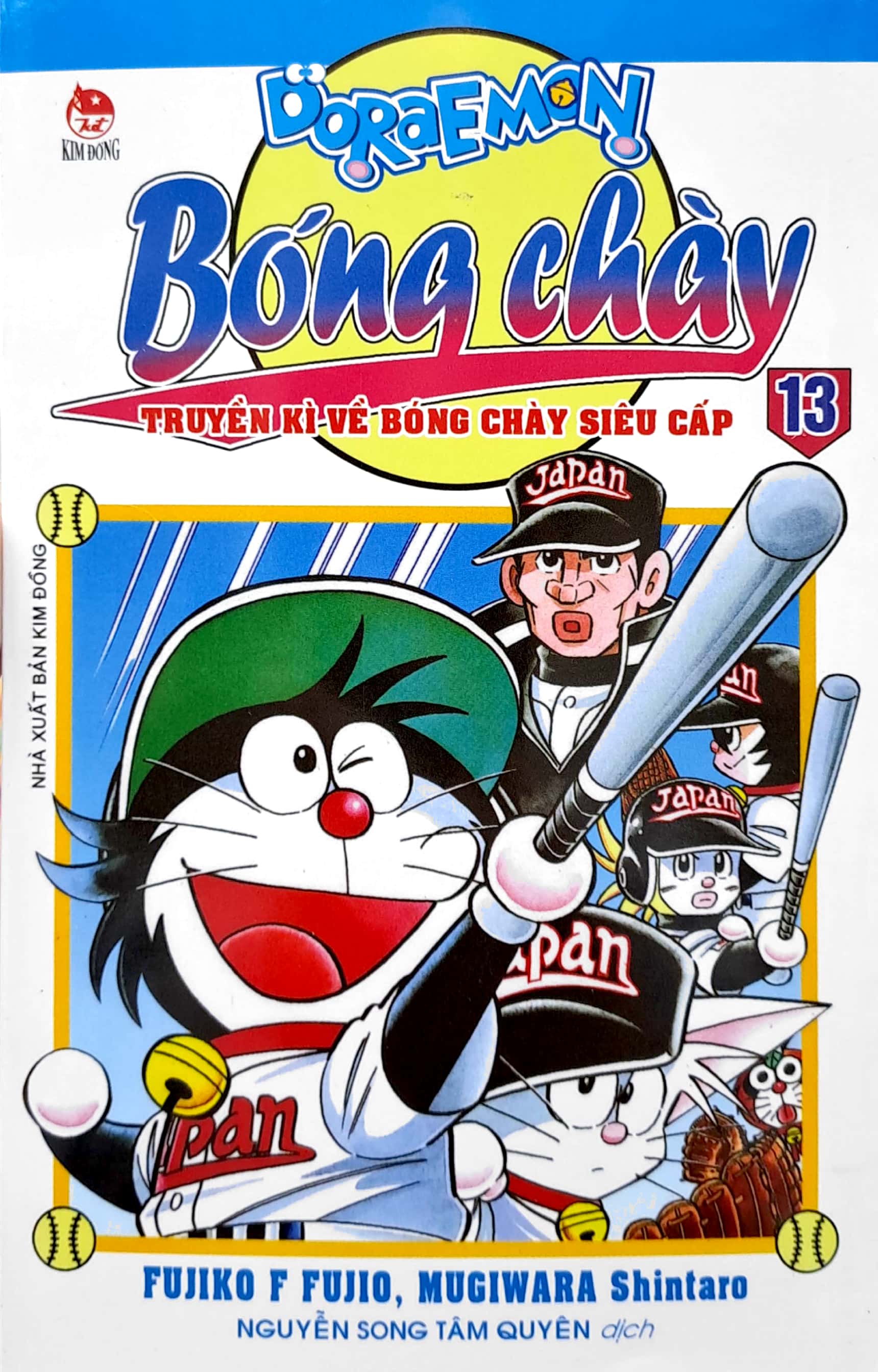 bộ doraemon bóng chày - truyền kì về bóng chày siêu cấp - tập 13 (tái bản 2023) - Ảnh 3