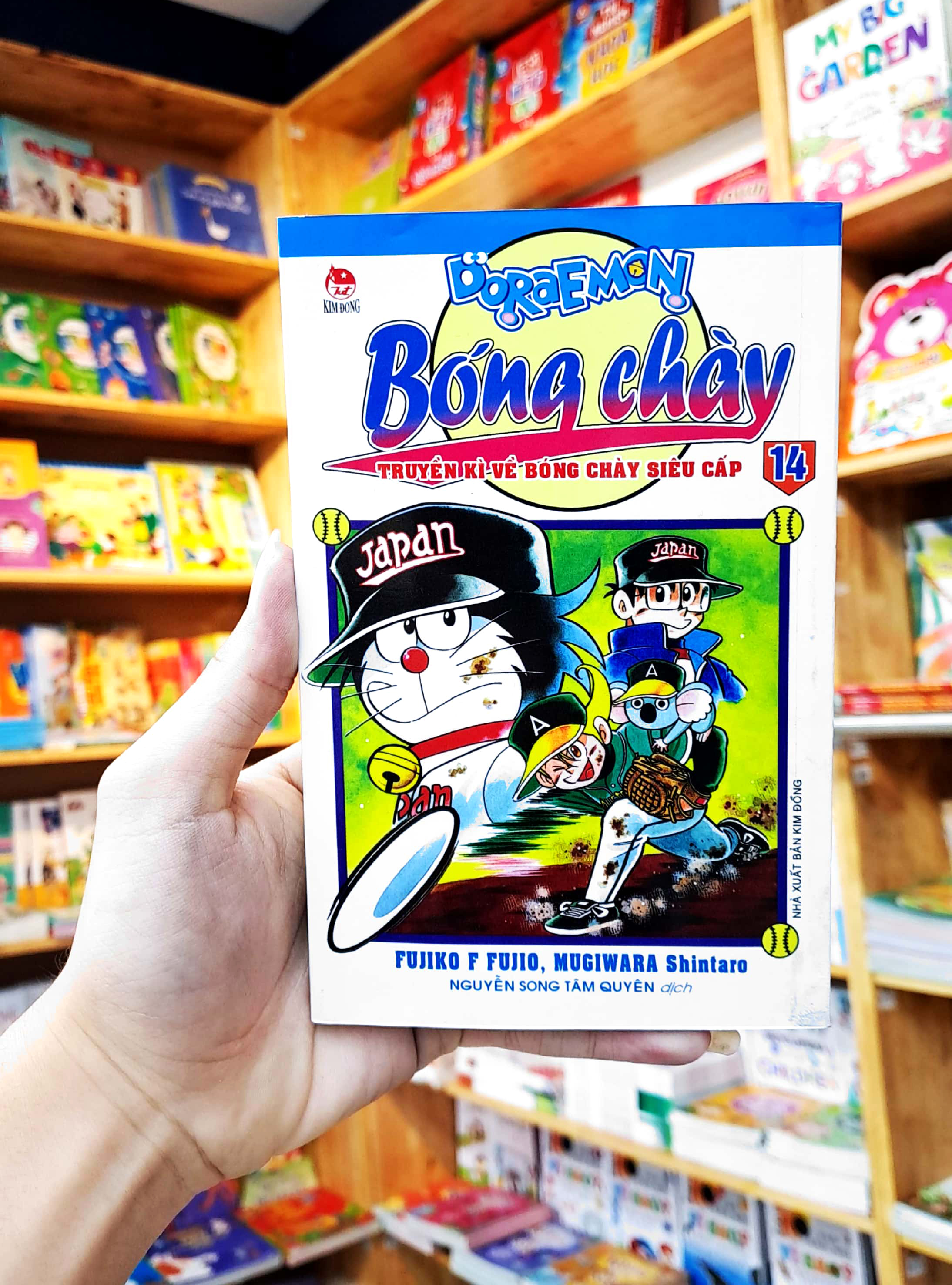 bộ doraemon bóng chày - truyền kì về bóng chày siêu cấp - tập 14 (tái bản 2023) - Ảnh 10