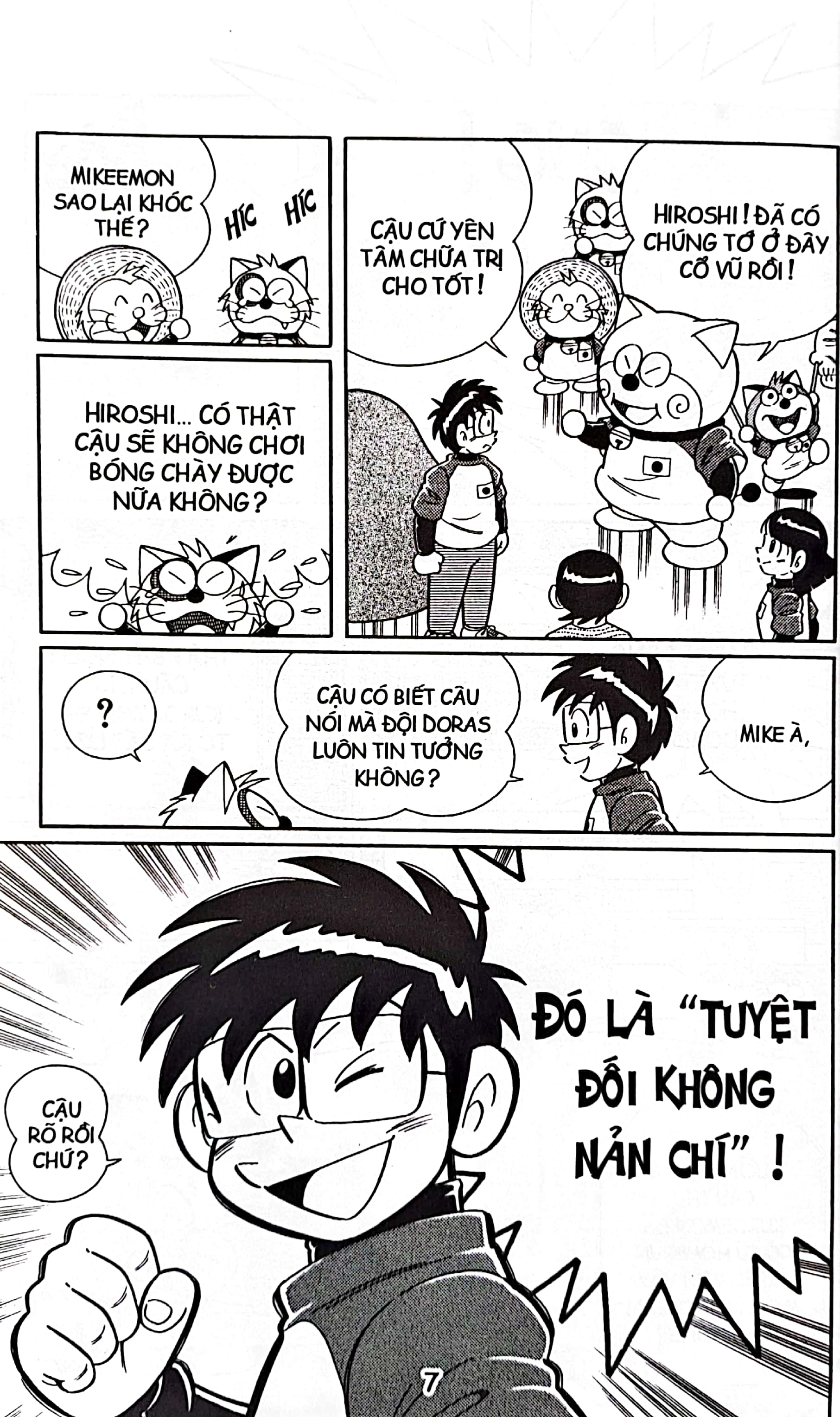 bộ doraemon bóng chày - truyền kì về bóng chày siêu cấp - tập 14 (tái bản 2023) - Ảnh 8