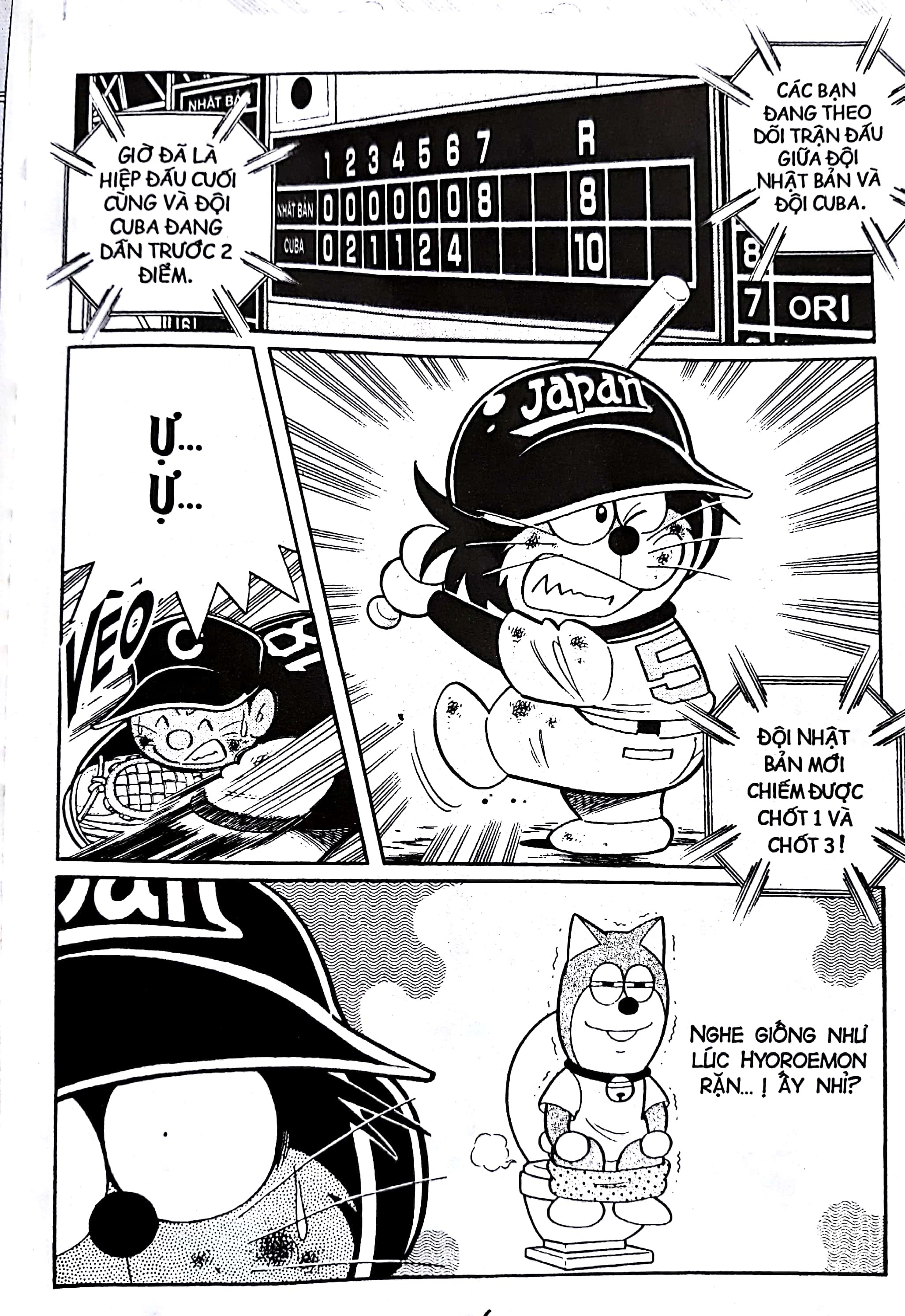 bộ doraemon bóng chày - truyền kì về bóng chày siêu cấp - tập 15 (tái bản 2023) - Ảnh 4