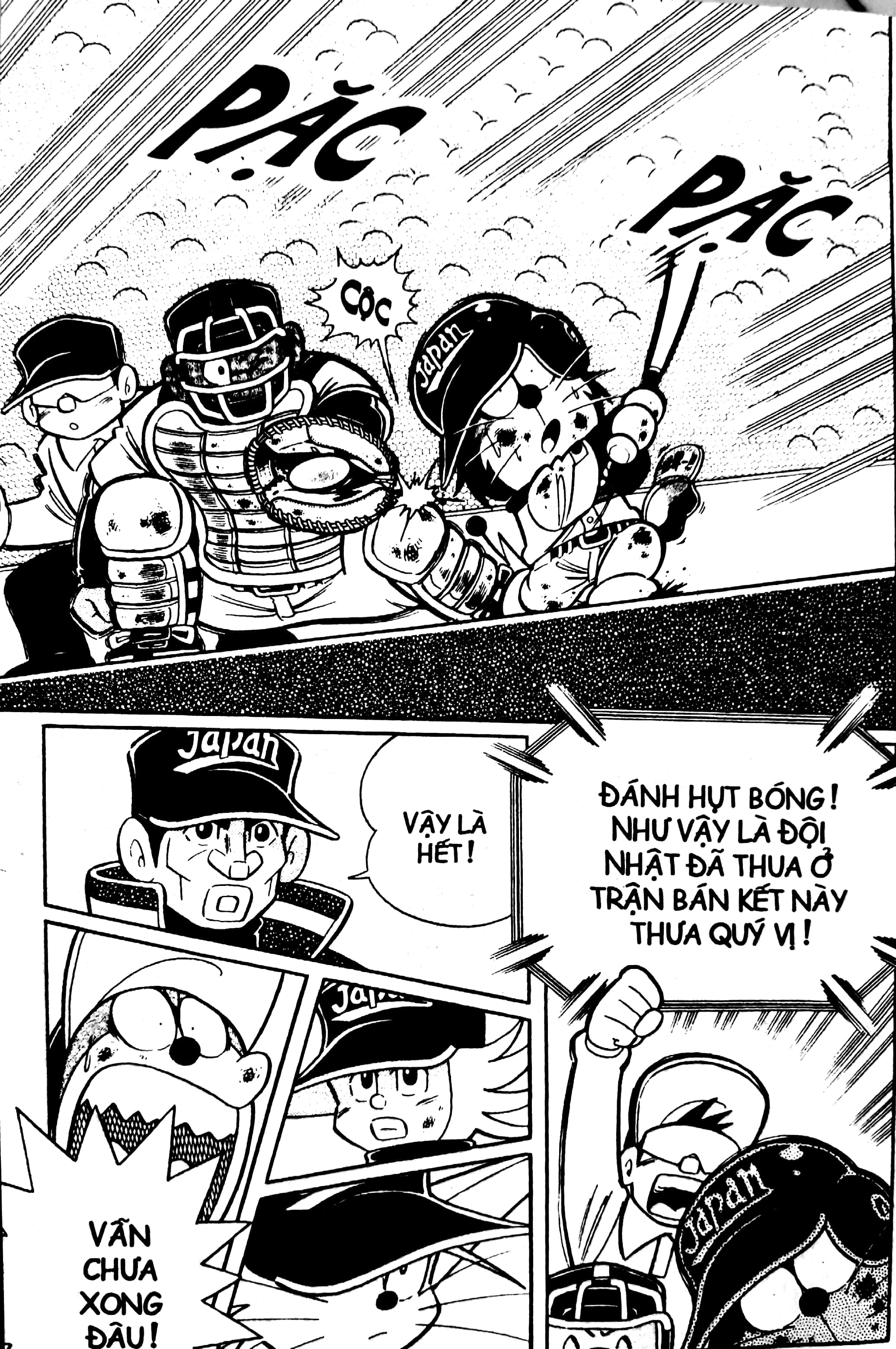 bộ doraemon bóng chày - truyền kì về bóng chày siêu cấp - tập 15 (tái bản 2023) - Ảnh 5