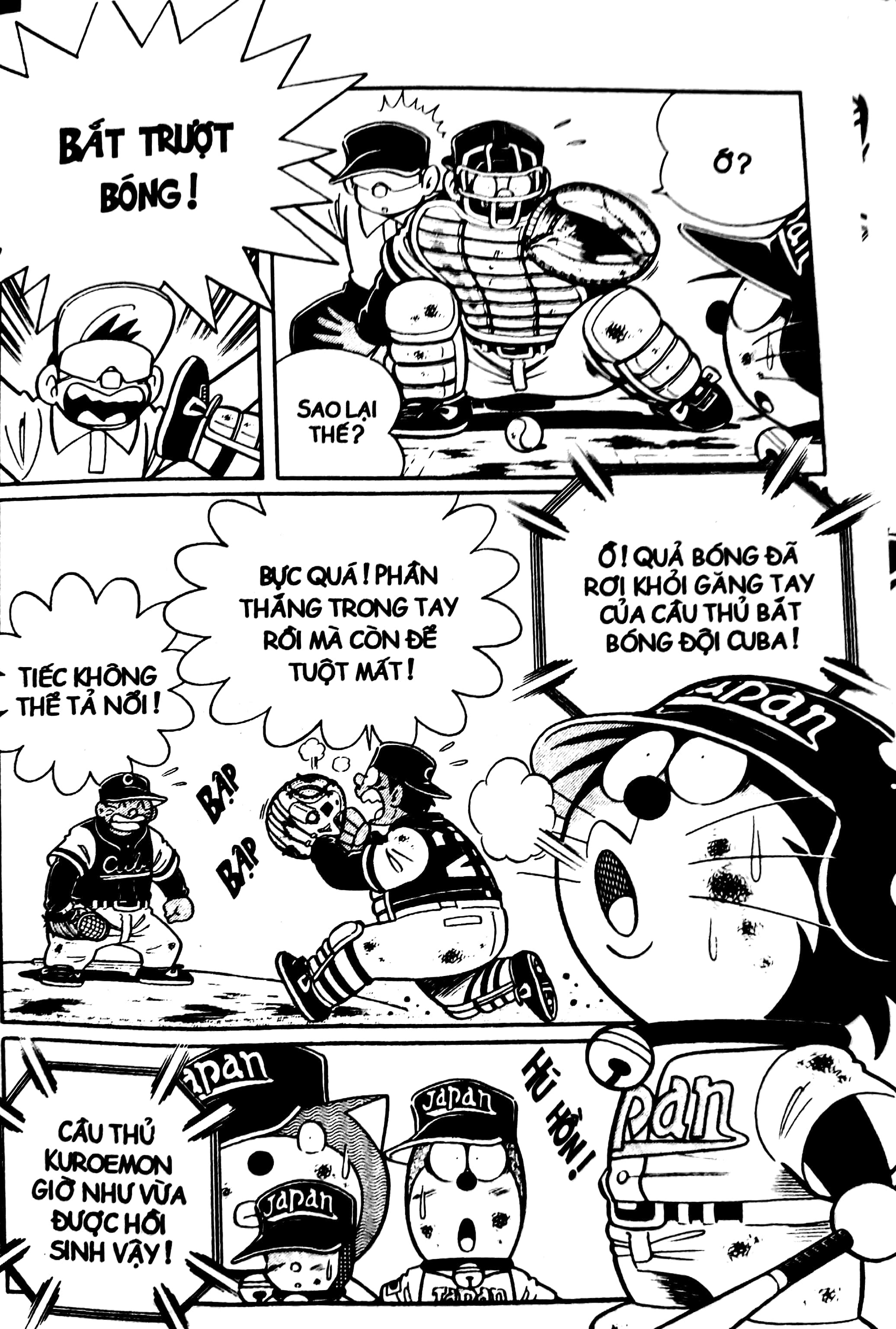 bộ doraemon bóng chày - truyền kì về bóng chày siêu cấp - tập 15 (tái bản 2023) - Ảnh 6