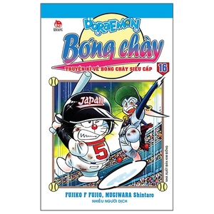 bộ doraemon bóng chày - truyền kì về bóng chày siêu cấp - tập 16 (tái bản 2019)