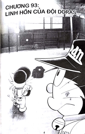 bộ doraemon bóng chày - truyền kì về bóng chày siêu cấp - tập 16 (tái bản 2019) - Ảnh 2