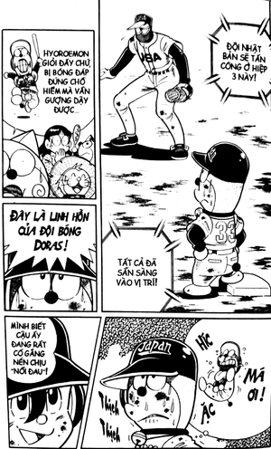 bộ doraemon bóng chày - truyền kì về bóng chày siêu cấp - tập 16 (tái bản 2019) - Ảnh 3