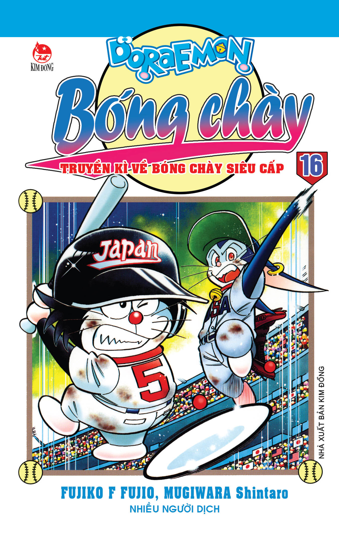 bộ doraemon bóng chày - truyền kì về bóng chày siêu cấp - tập 16 (tái bản 2023) - Ảnh 2