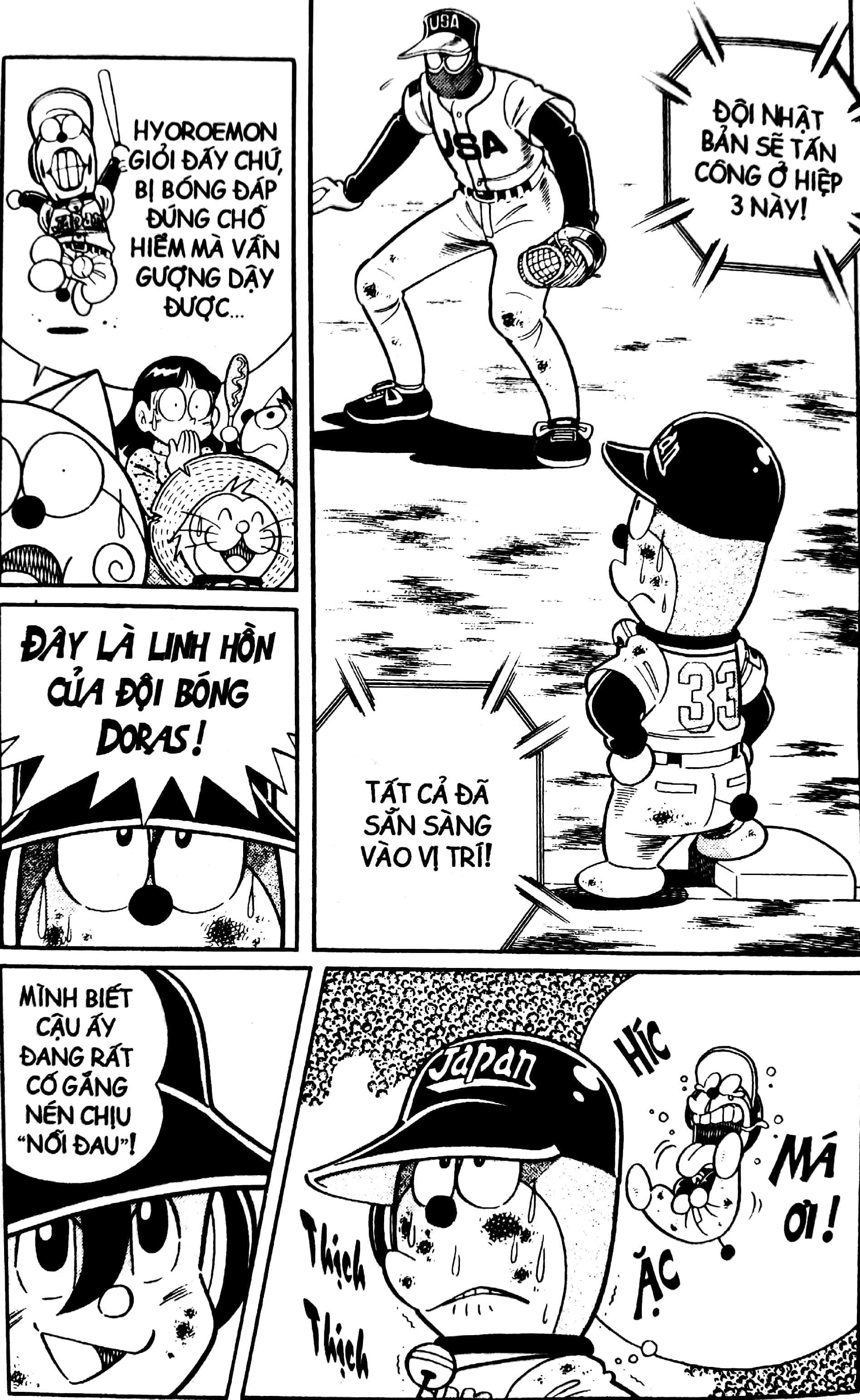 bộ doraemon bóng chày - truyền kì về bóng chày siêu cấp - tập 16 (tái bản 2023) - Ảnh 5