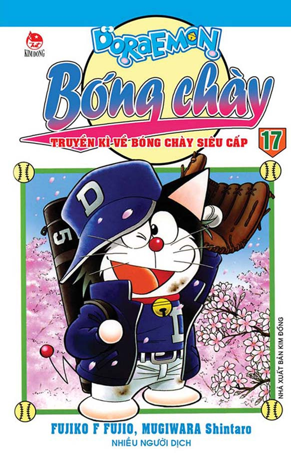 bộ doraemon bóng chày - truyền kì về bóng chày siêu cấp - tập 17 (tái bản 2023) - Ảnh 2
