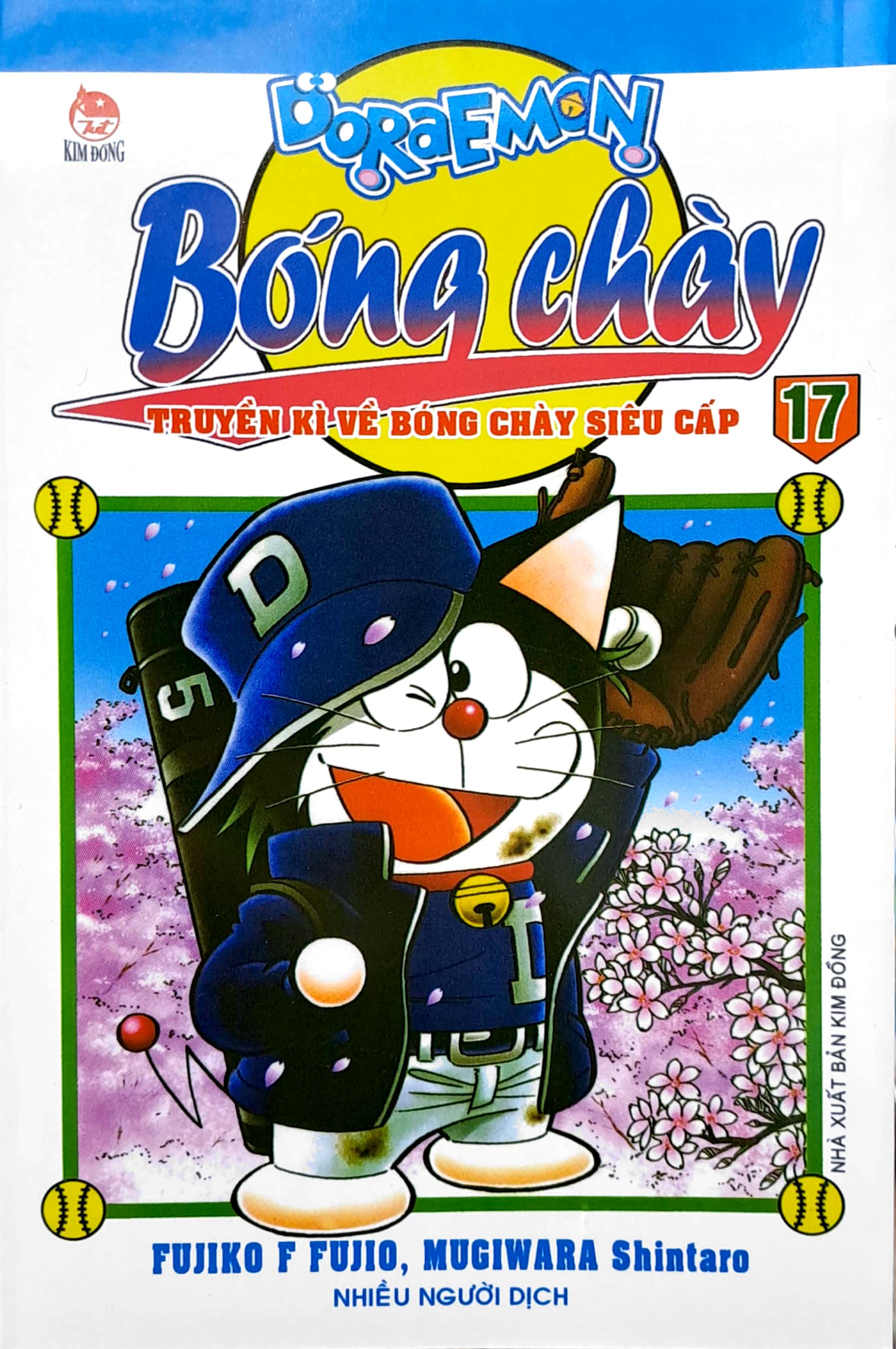 bộ doraemon bóng chày - truyền kì về bóng chày siêu cấp - tập 17 (tái bản 2023) - Ảnh 3