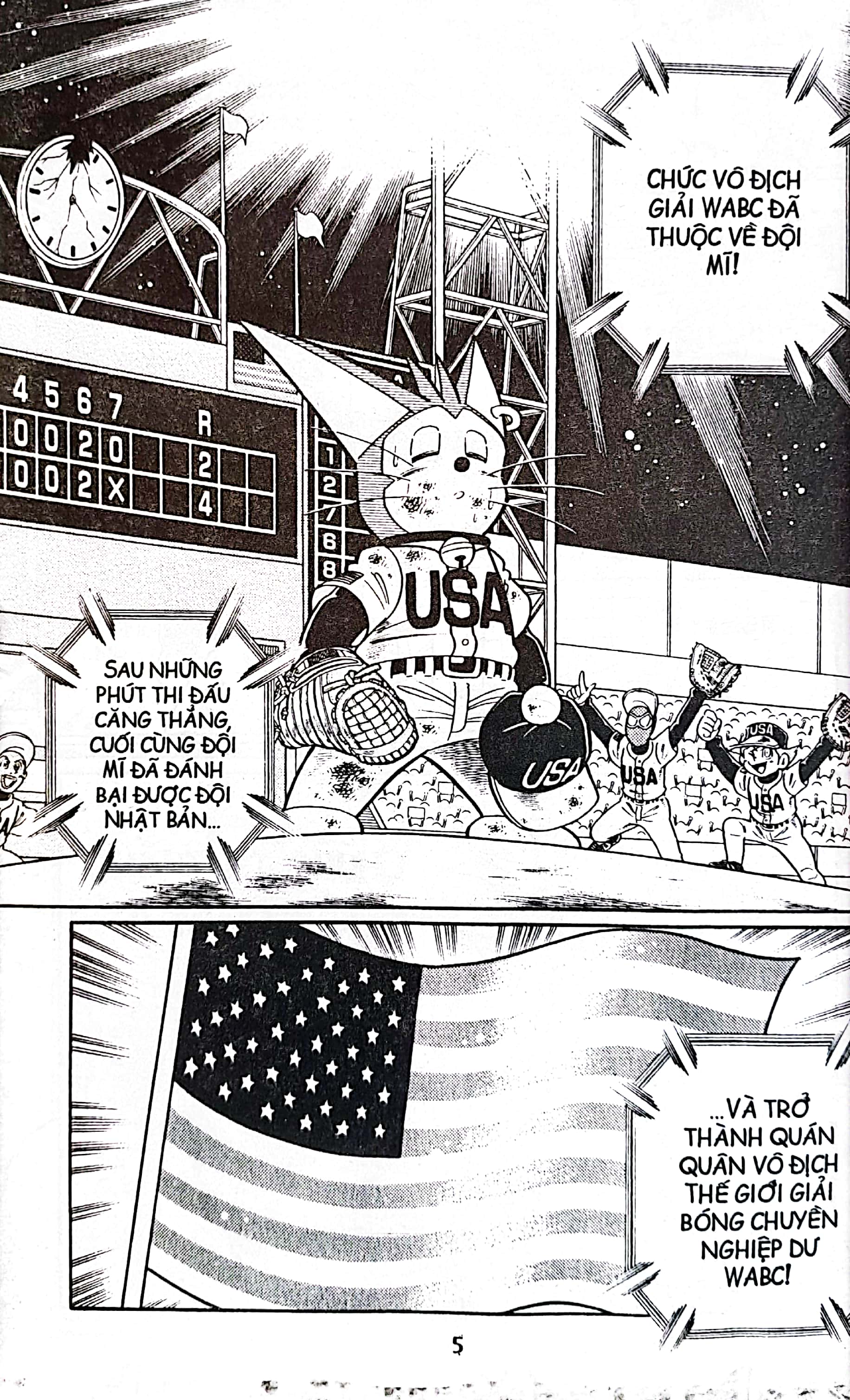 bộ doraemon bóng chày - truyền kì về bóng chày siêu cấp - tập 17 (tái bản 2023) - Ảnh 6