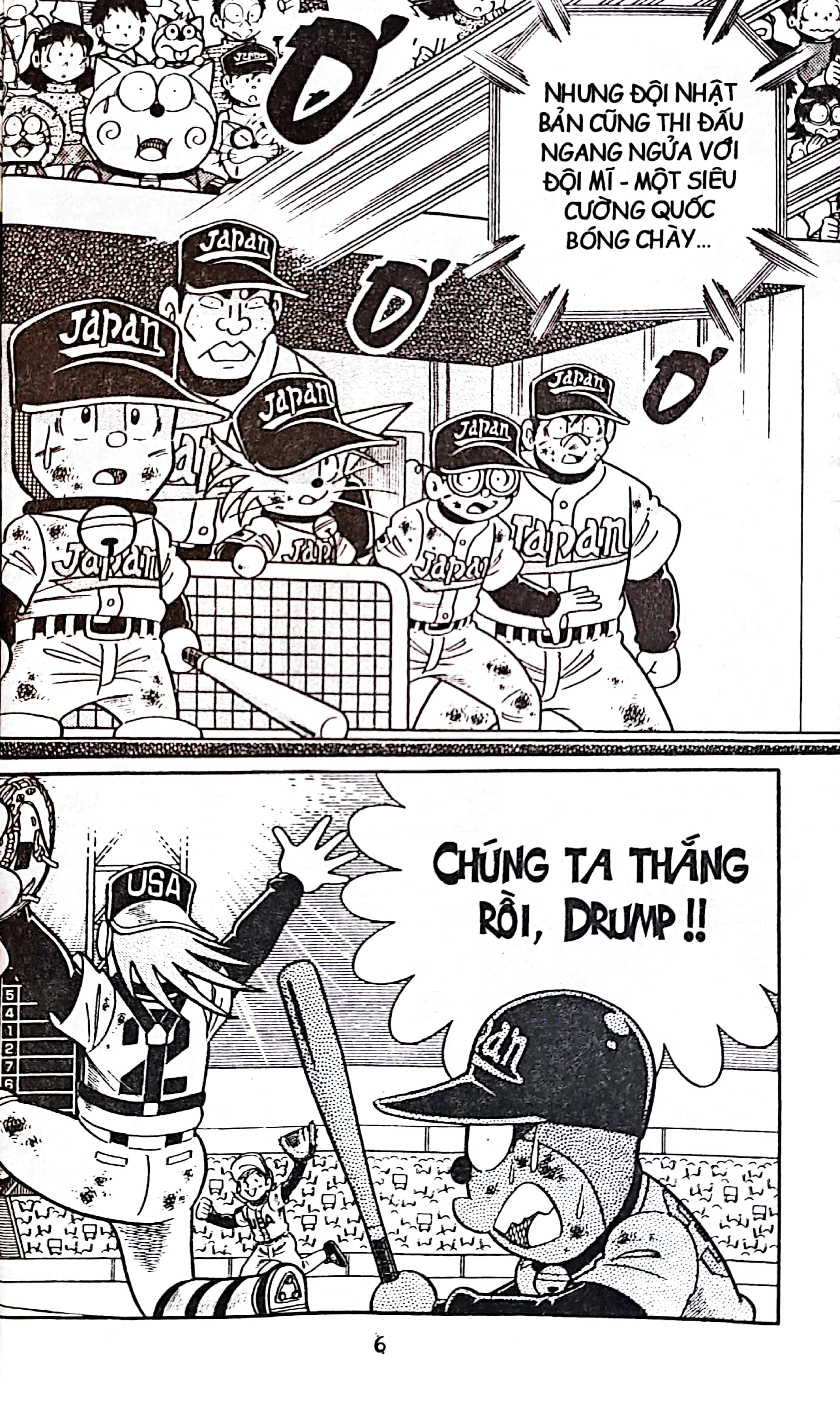 bộ doraemon bóng chày - truyền kì về bóng chày siêu cấp - tập 17 (tái bản 2023) - Ảnh 7