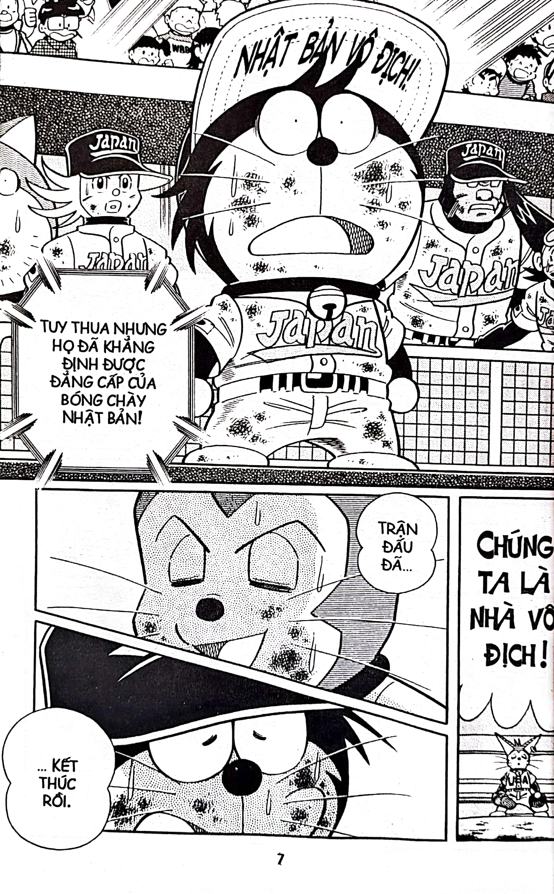 bộ doraemon bóng chày - truyền kì về bóng chày siêu cấp - tập 17 (tái bản 2023) - Ảnh 8