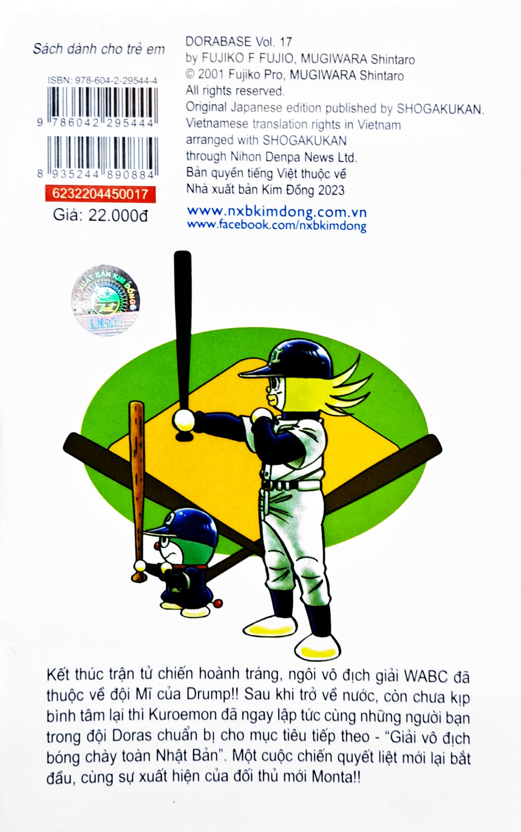 bộ doraemon bóng chày - truyền kì về bóng chày siêu cấp - tập 17 (tái bản 2023) - Ảnh 9