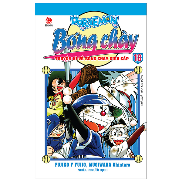 bộ doraemon bóng chày - truyền kì về bóng chày siêu cấp - tập 18 (tái bản 2023)