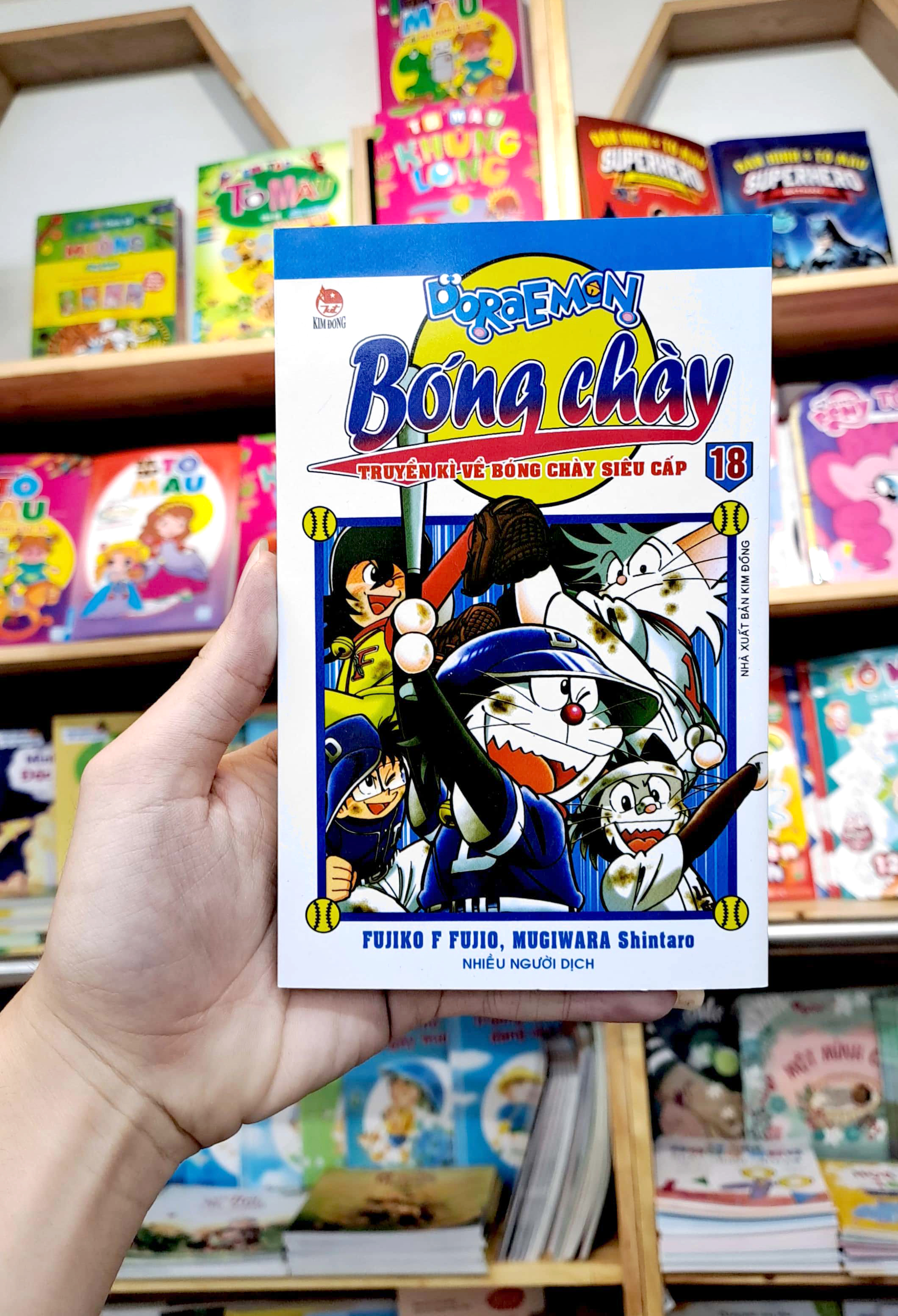 bộ doraemon bóng chày - truyền kì về bóng chày siêu cấp - tập 18 (tái bản 2023) - Ảnh 10