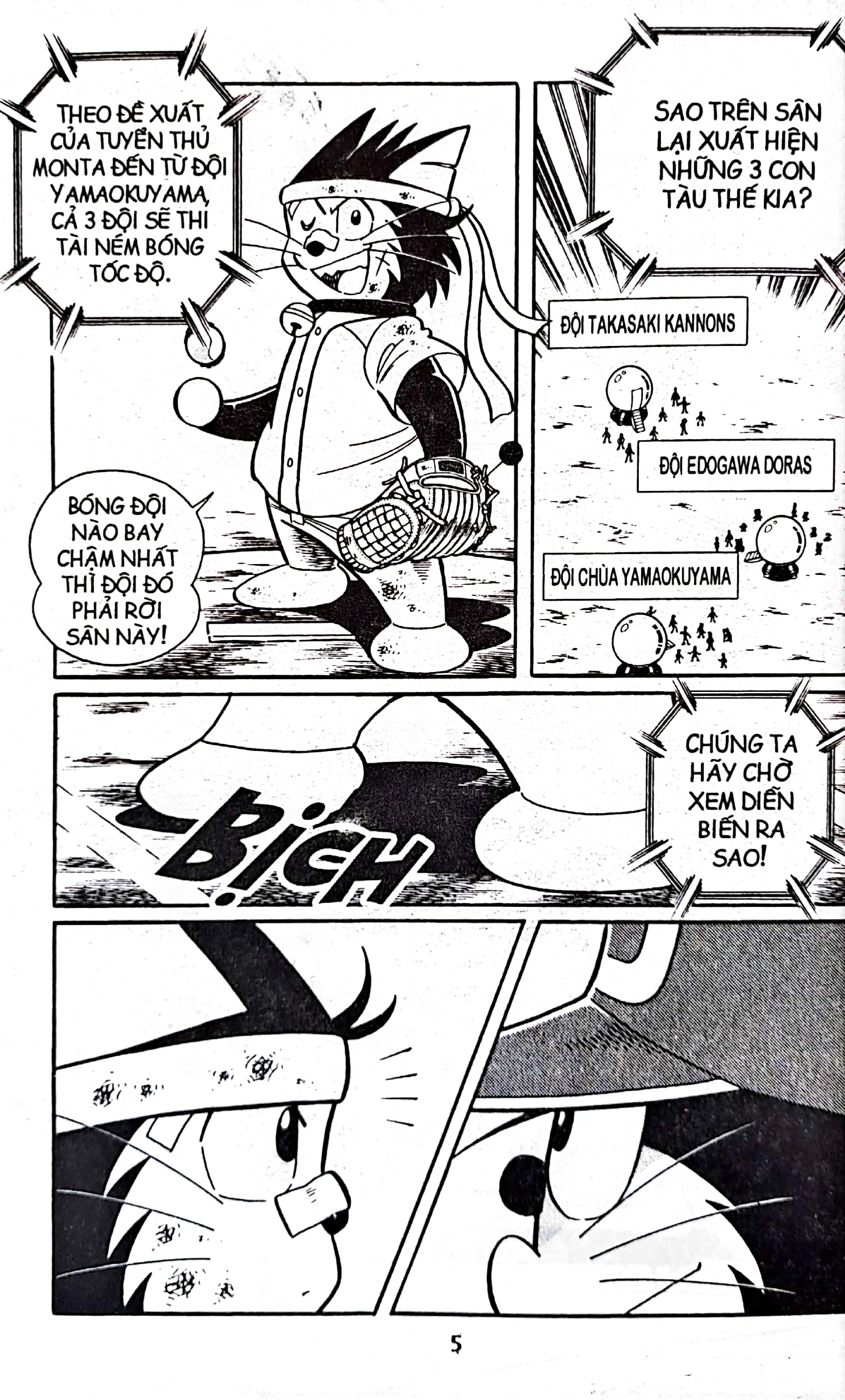 bộ doraemon bóng chày - truyền kì về bóng chày siêu cấp - tập 18 (tái bản 2023) - Ảnh 5