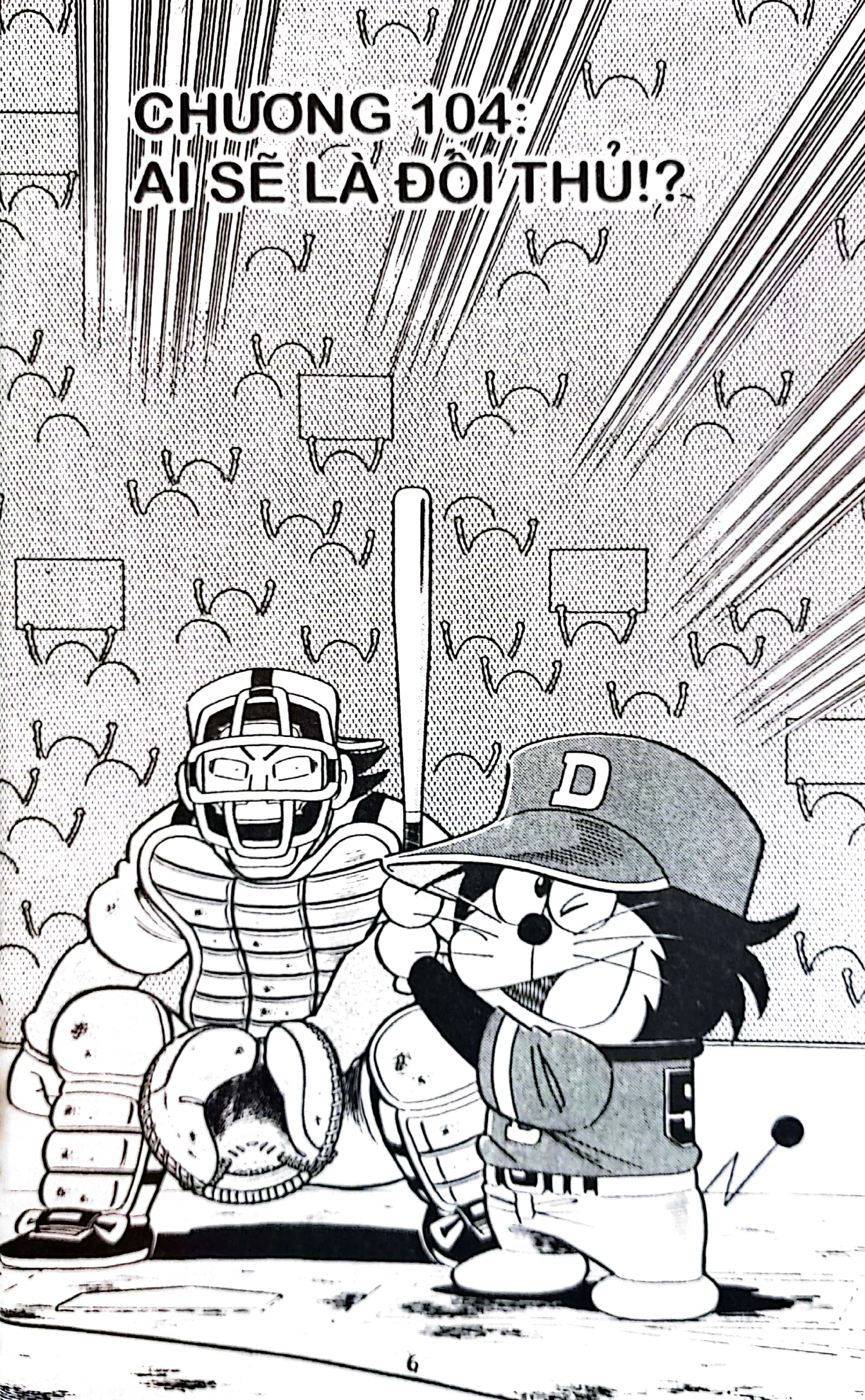 bộ doraemon bóng chày - truyền kì về bóng chày siêu cấp - tập 18 (tái bản 2023) - Ảnh 6