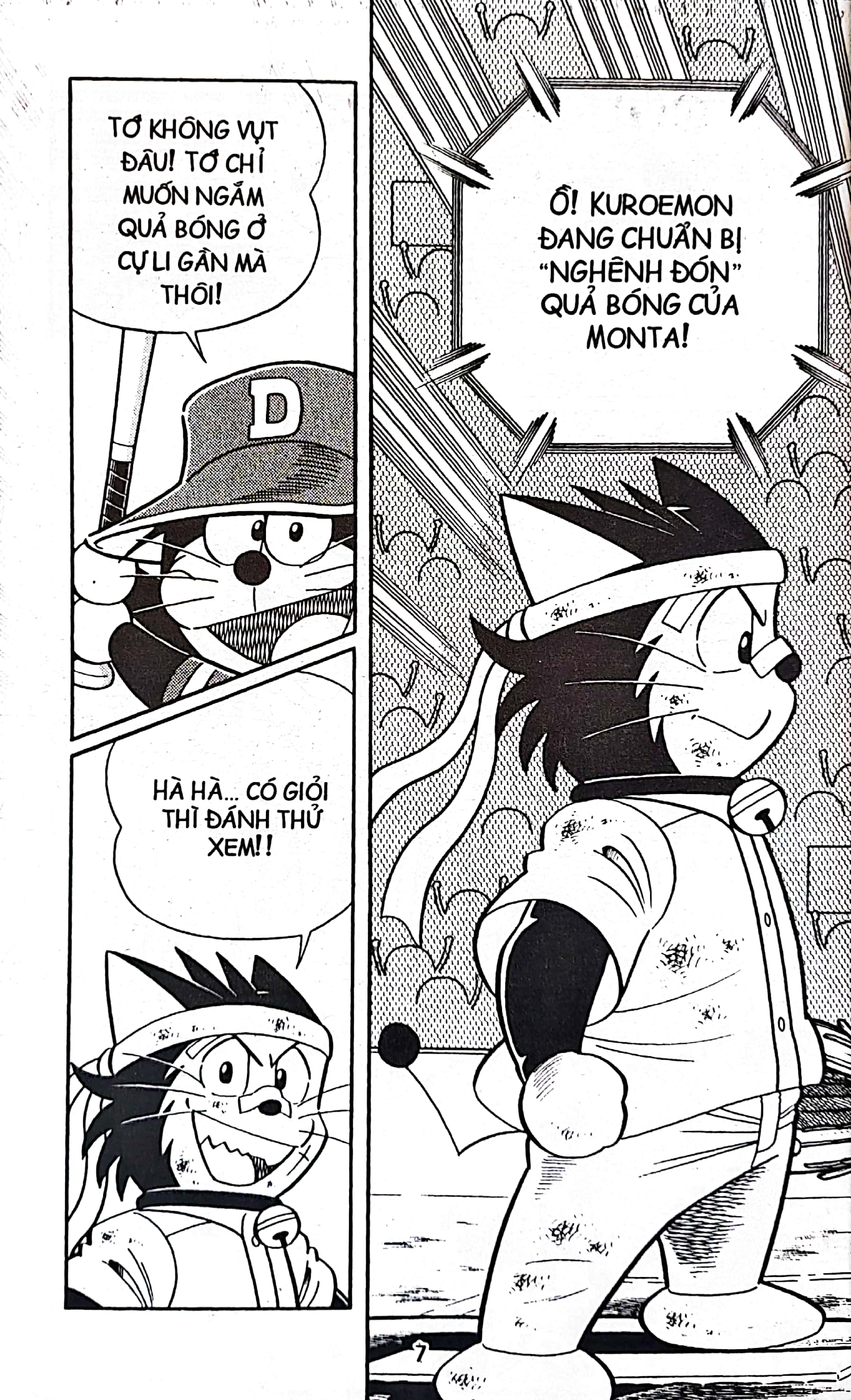 bộ doraemon bóng chày - truyền kì về bóng chày siêu cấp - tập 18 (tái bản 2023) - Ảnh 7