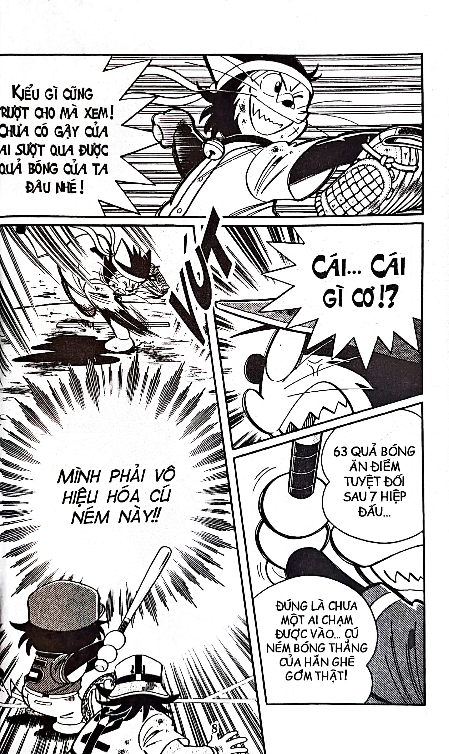 bộ doraemon bóng chày - truyền kì về bóng chày siêu cấp - tập 18 (tái bản 2023) - Ảnh 8