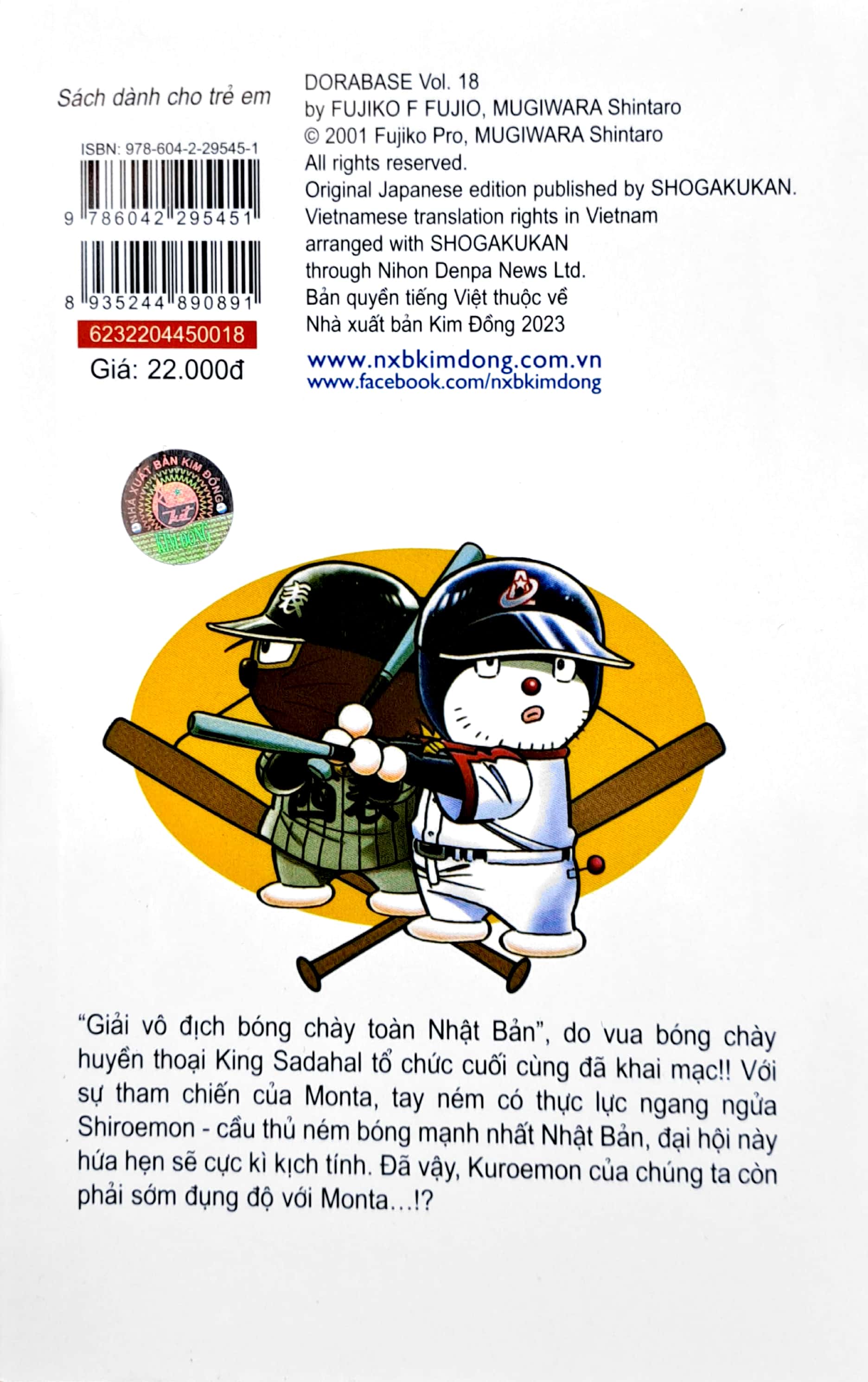 bộ doraemon bóng chày - truyền kì về bóng chày siêu cấp - tập 18 (tái bản 2023) - Ảnh 9