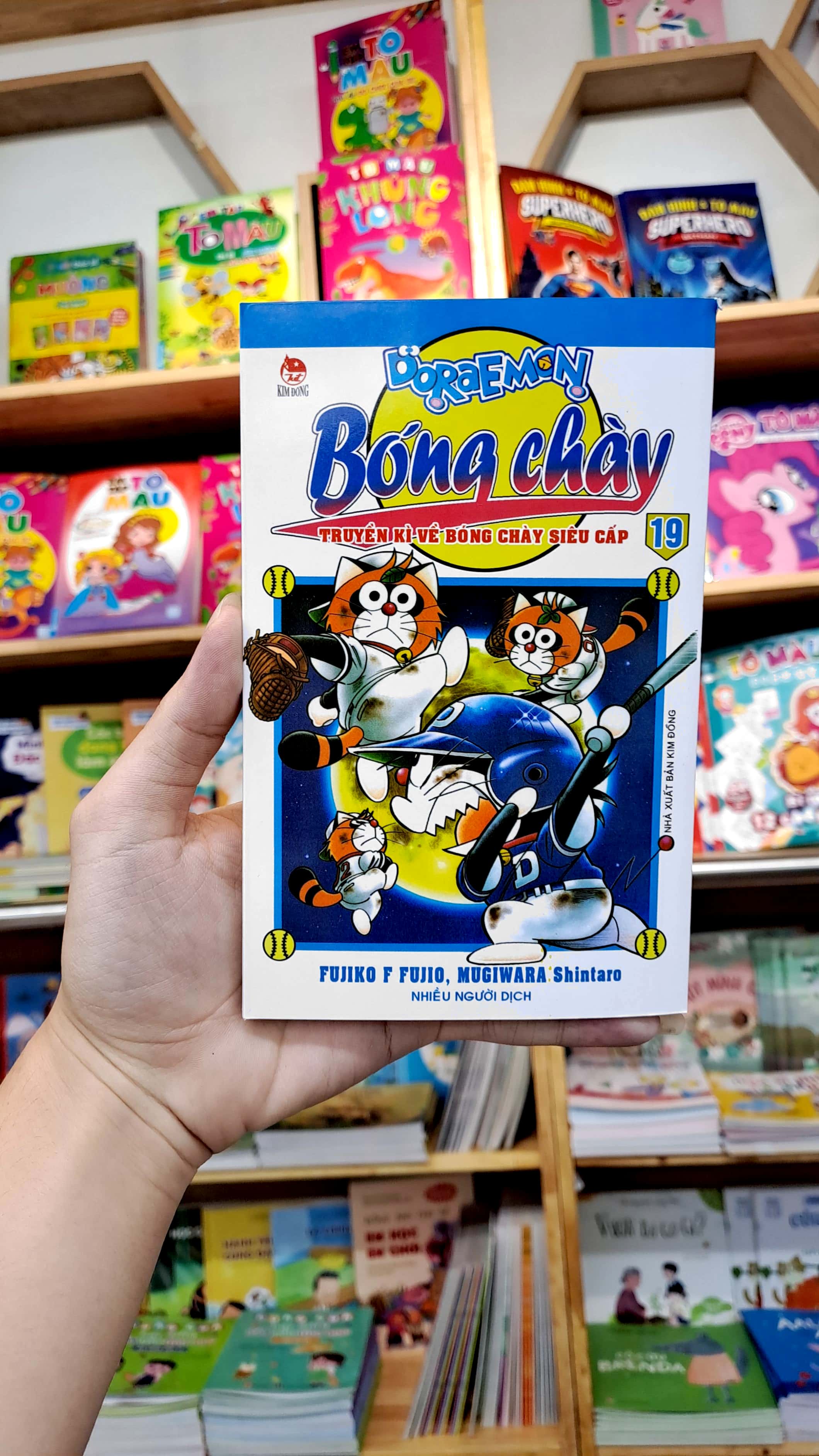 bộ doraemon bóng chày - truyền kì về bóng chày siêu cấp - tập 19 (tái bản 2023) - Ảnh 10