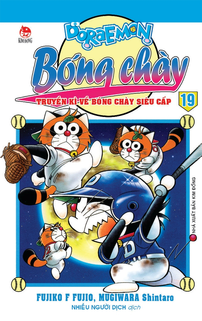 bộ doraemon bóng chày - truyền kì về bóng chày siêu cấp - tập 19 (tái bản 2023) - Ảnh 2